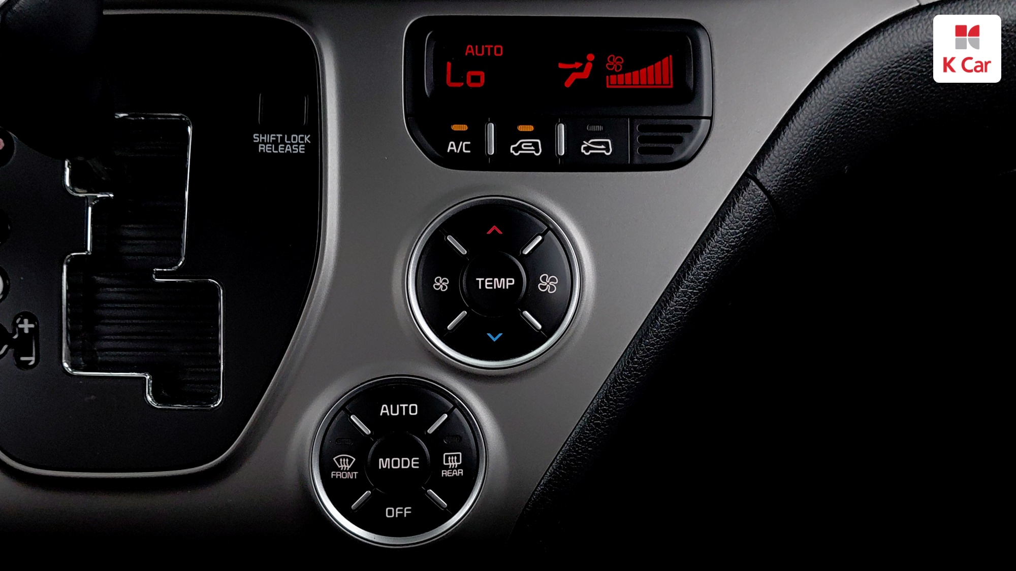 Kia The New Ray Signature, миниатюра 29