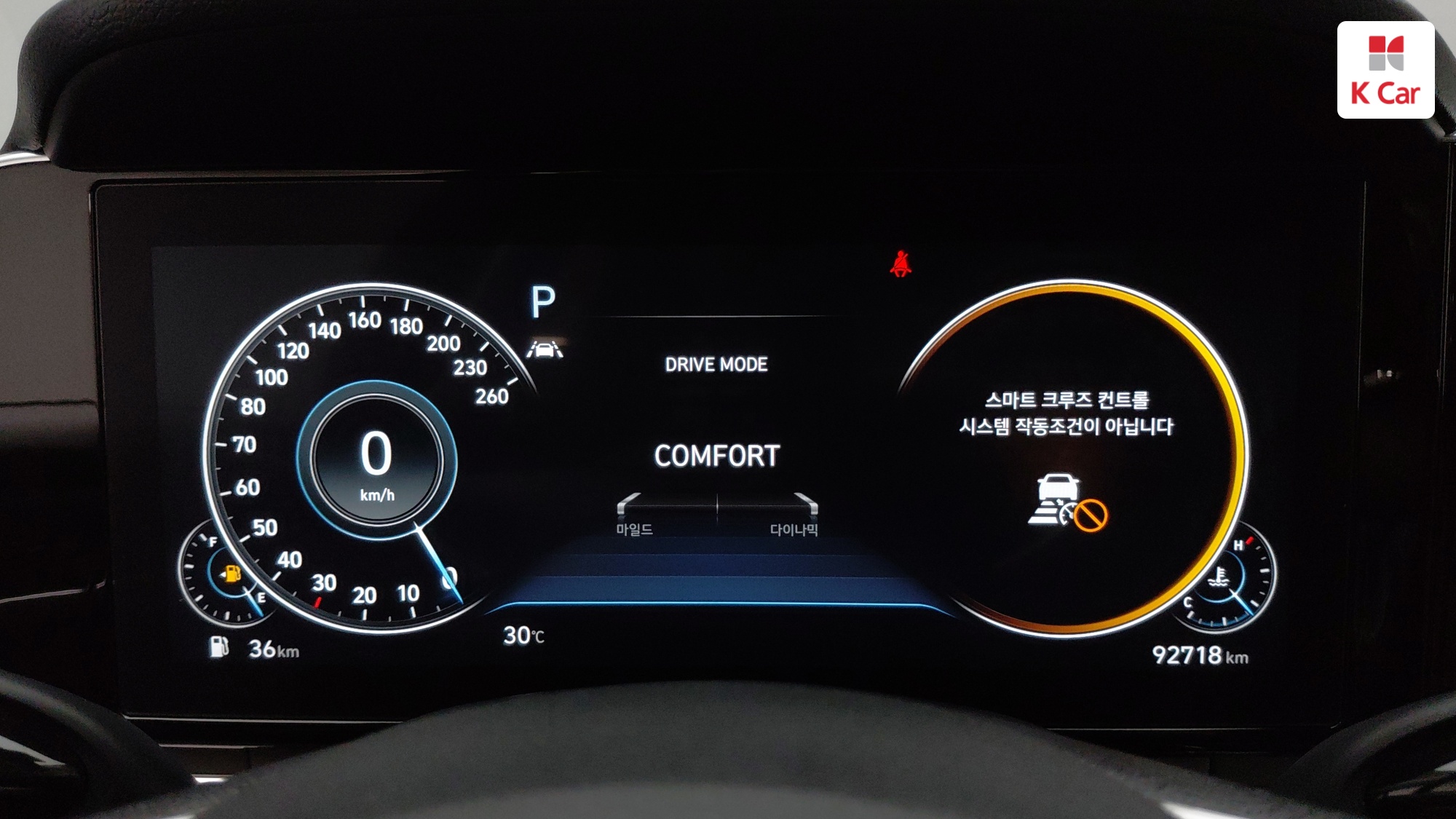 Hyundai Grandeur бензин 3.3, миниатюра 21