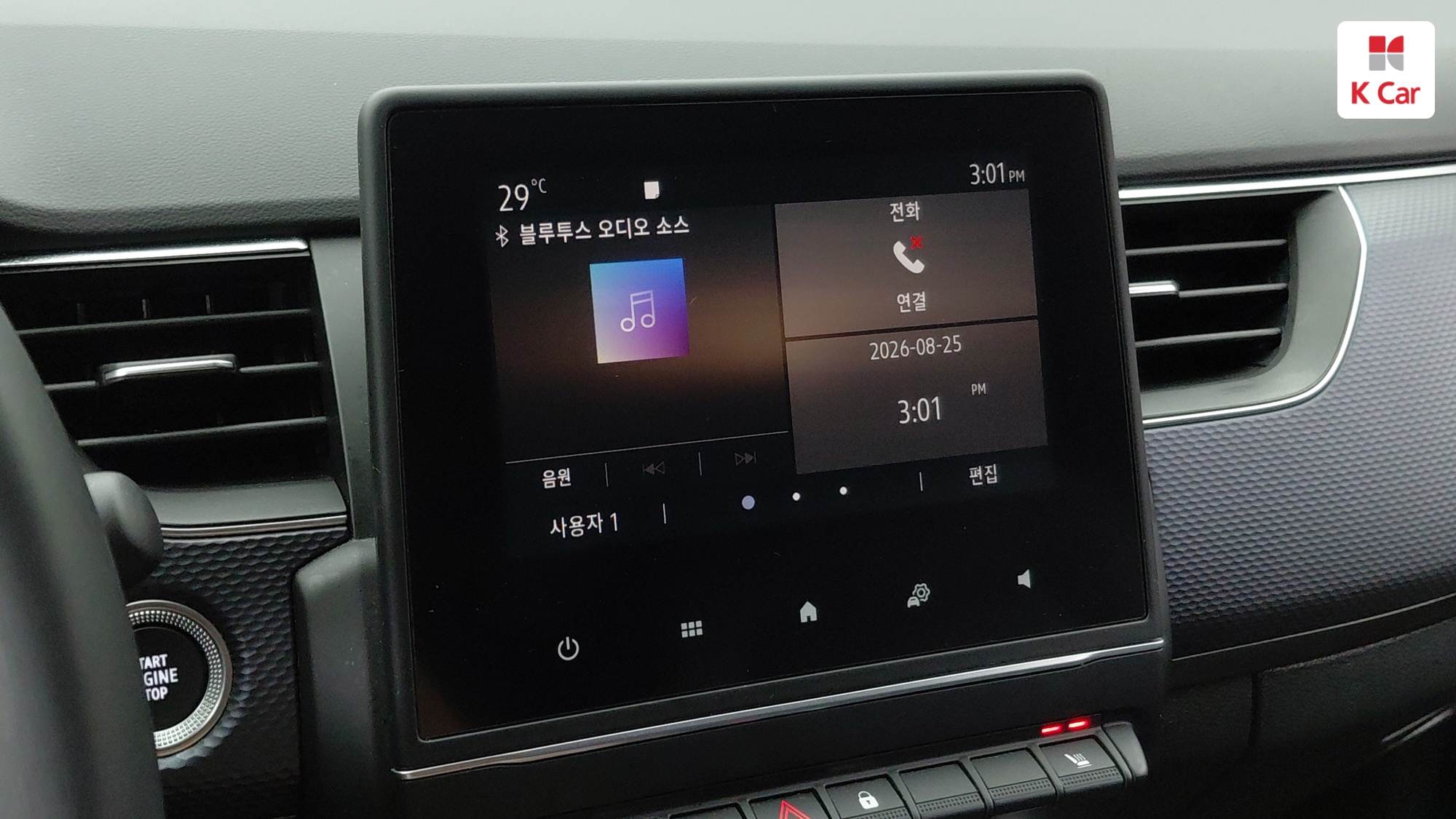 Renault XM3 бензин 1.6 LE Plus, миниатюра 24