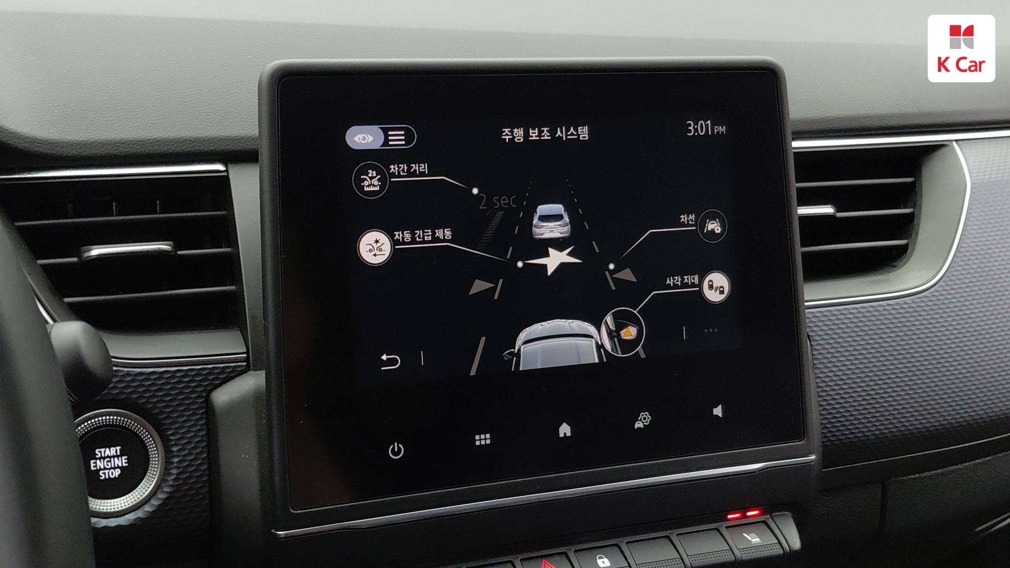 Renault XM3 бензин 1.6 LE Plus, миниатюра 26