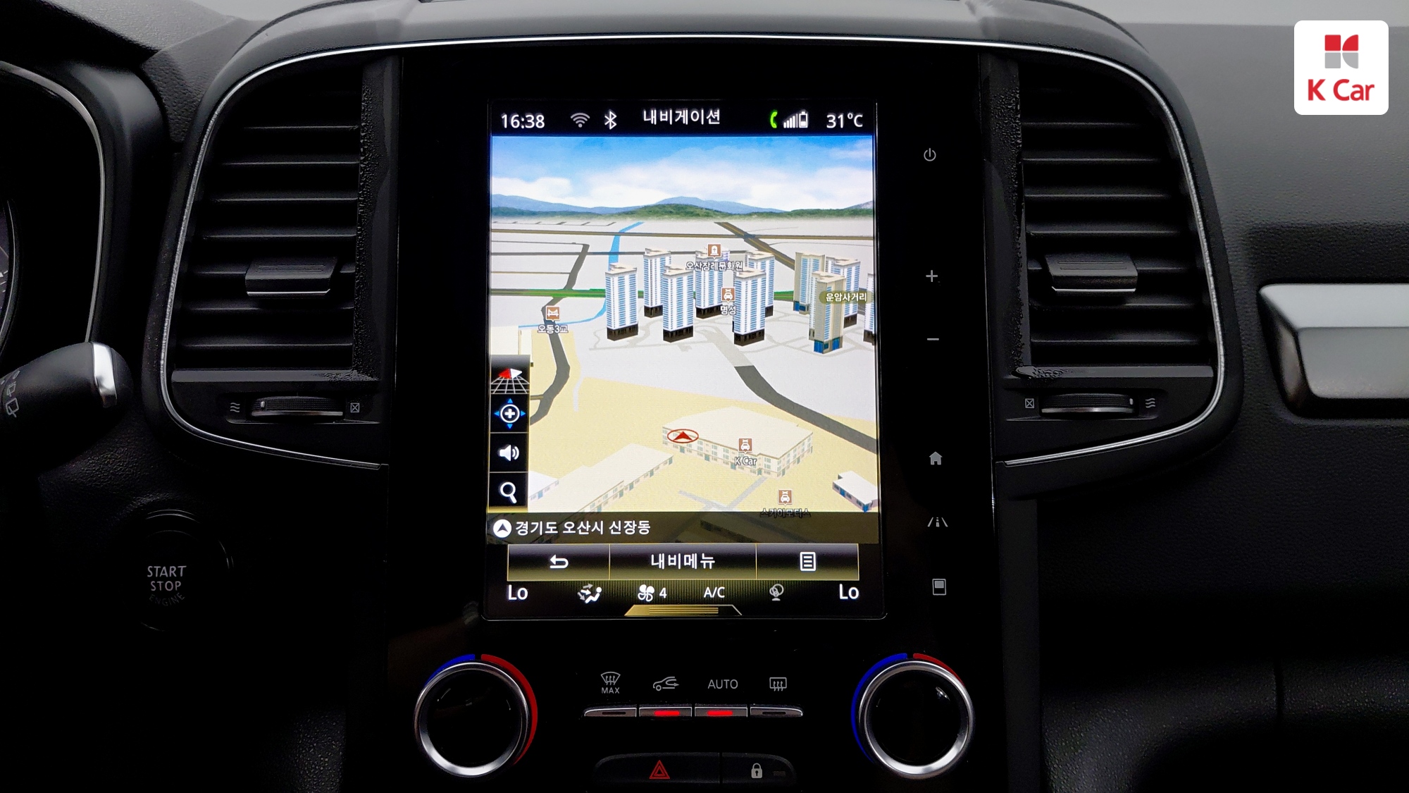 Renault QM6 бензин 2WD 2.0 GDe LE, миниатюра 20