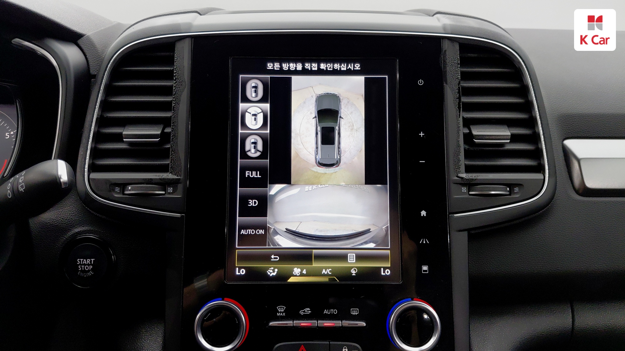 Renault QM6 бензин 2WD 2.0 GDe LE, миниатюра 22
