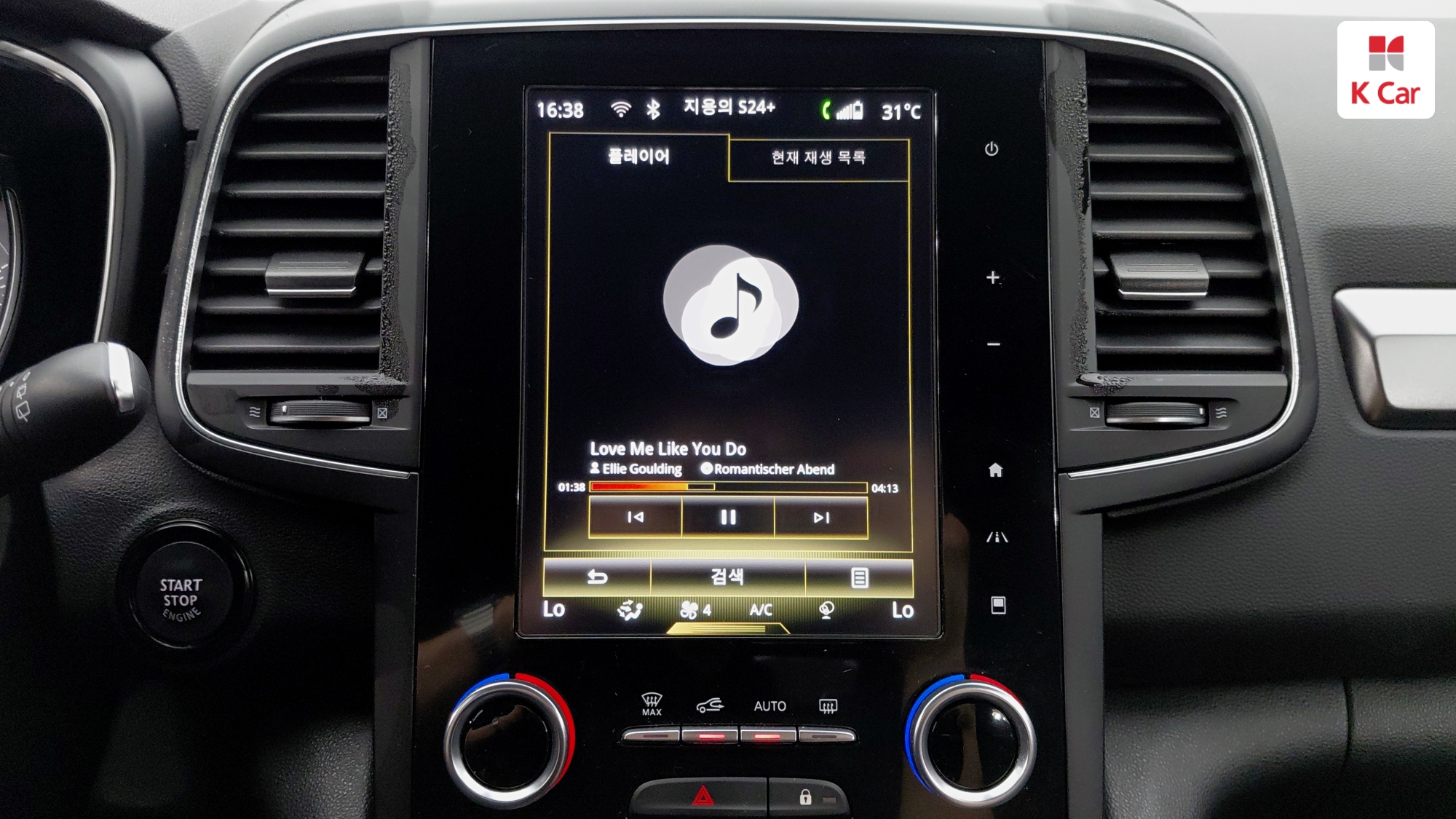 Renault QM6 бензин 2WD 2.0 GDe LE, миниатюра 23