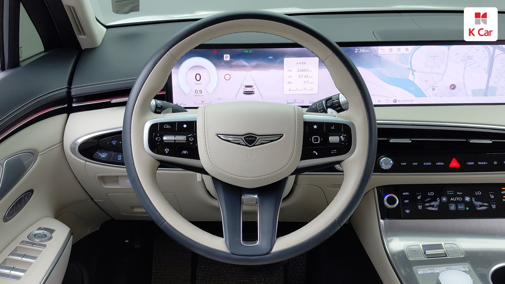 Genesis GV70 бензин Turbo 2.5 2WD, миниатюра 17