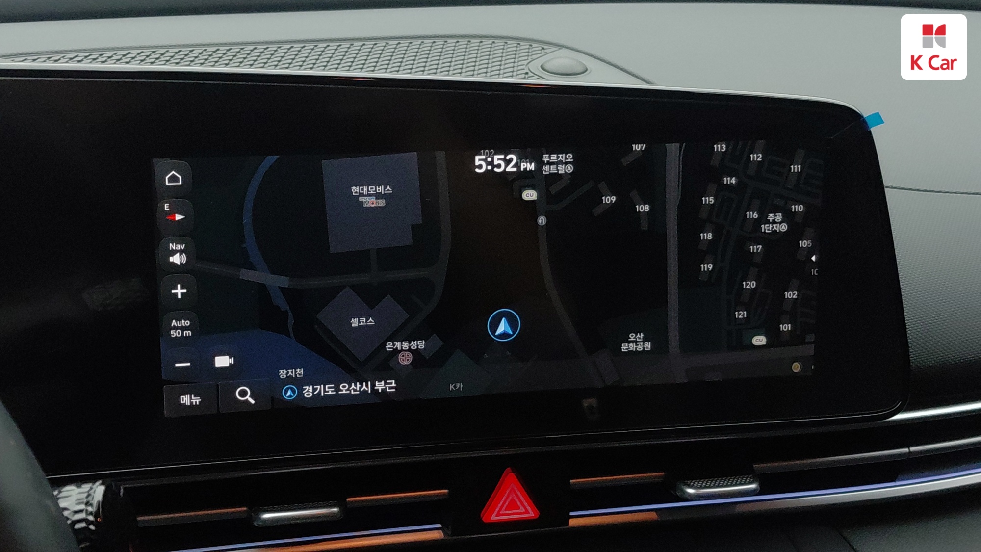 Hyundai Avante (CN7) бензин 1.6 Modern, миниатюра 23