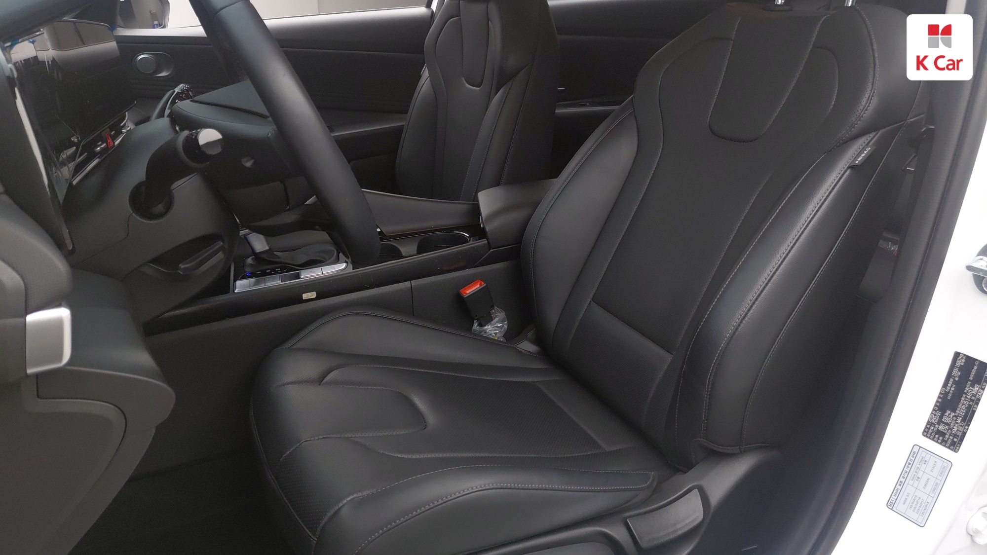 Hyundai Avante (CN7) бензин 1.6 Modern, миниатюра 8