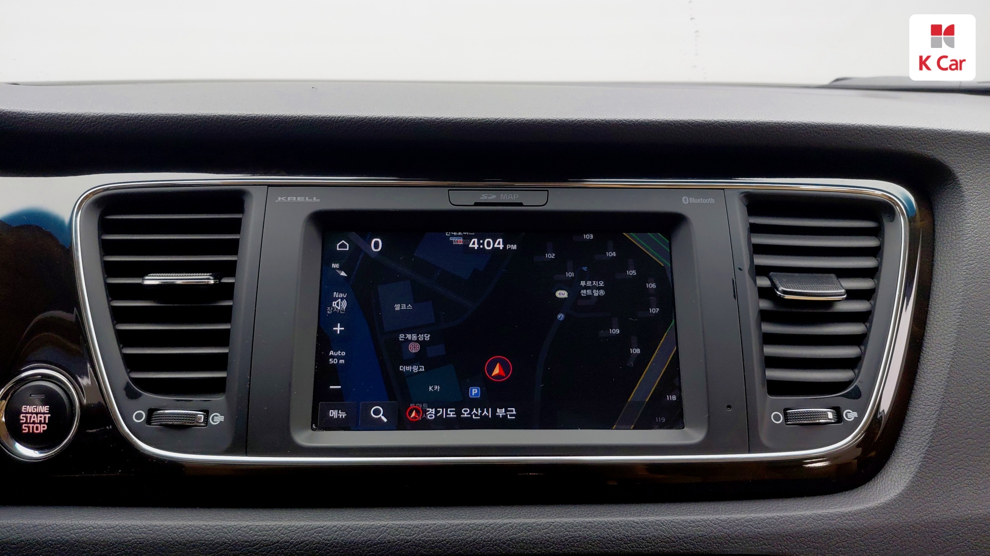 Kia Carnival бензин 9 мест, миниатюра 21