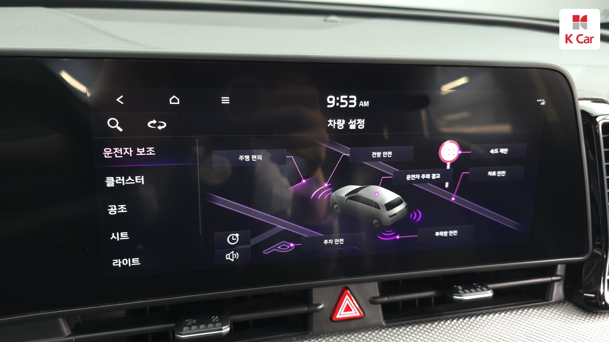 Kia Sportage 2.0 дизель AWD Prestige, миниатюра 25