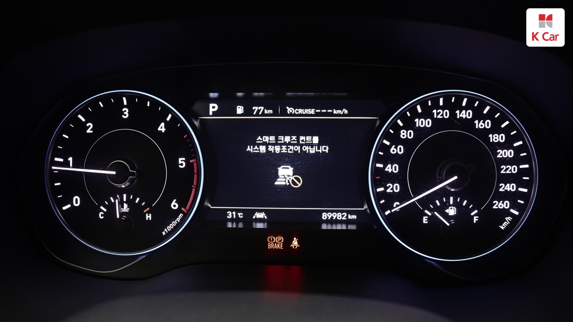 Hyundai Palisade дизель 2.2 2WD Prestige (8 мест), миниатюра 2