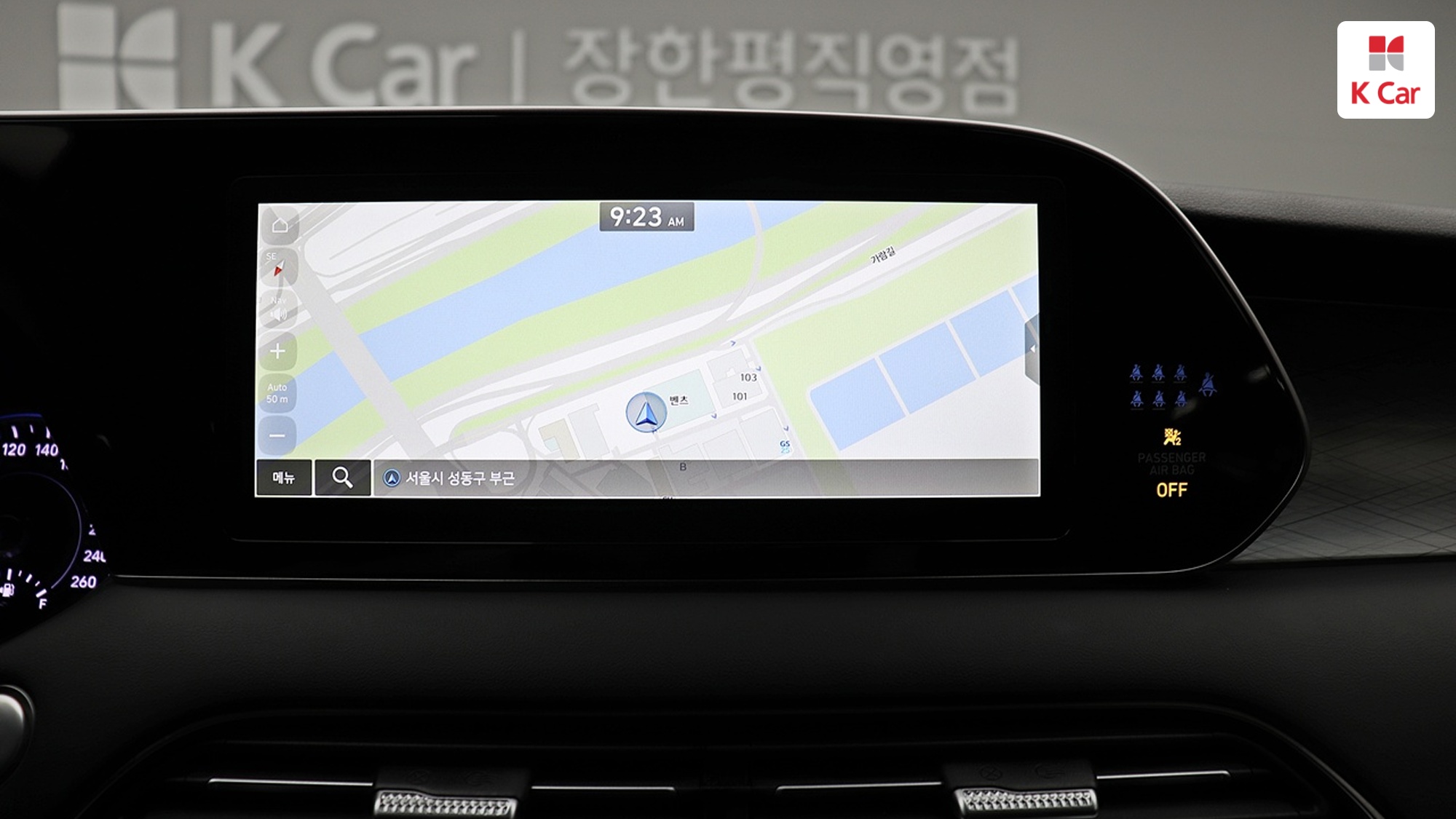 Hyundai Palisade дизель 2.2 2WD Prestige (8 мест), миниатюра 22