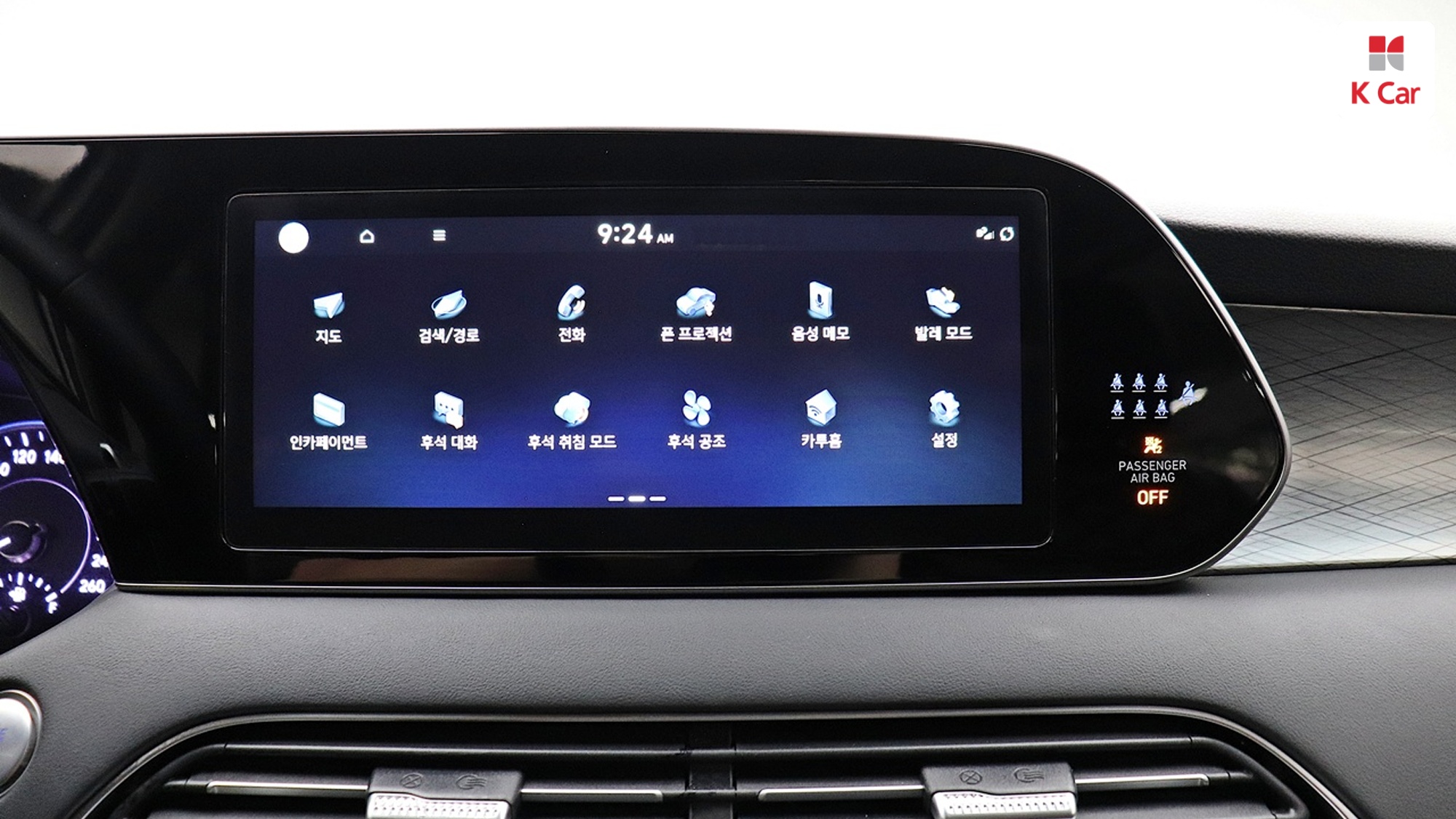 Hyundai Palisade дизель 2.2 2WD Prestige (8 мест), миниатюра 24