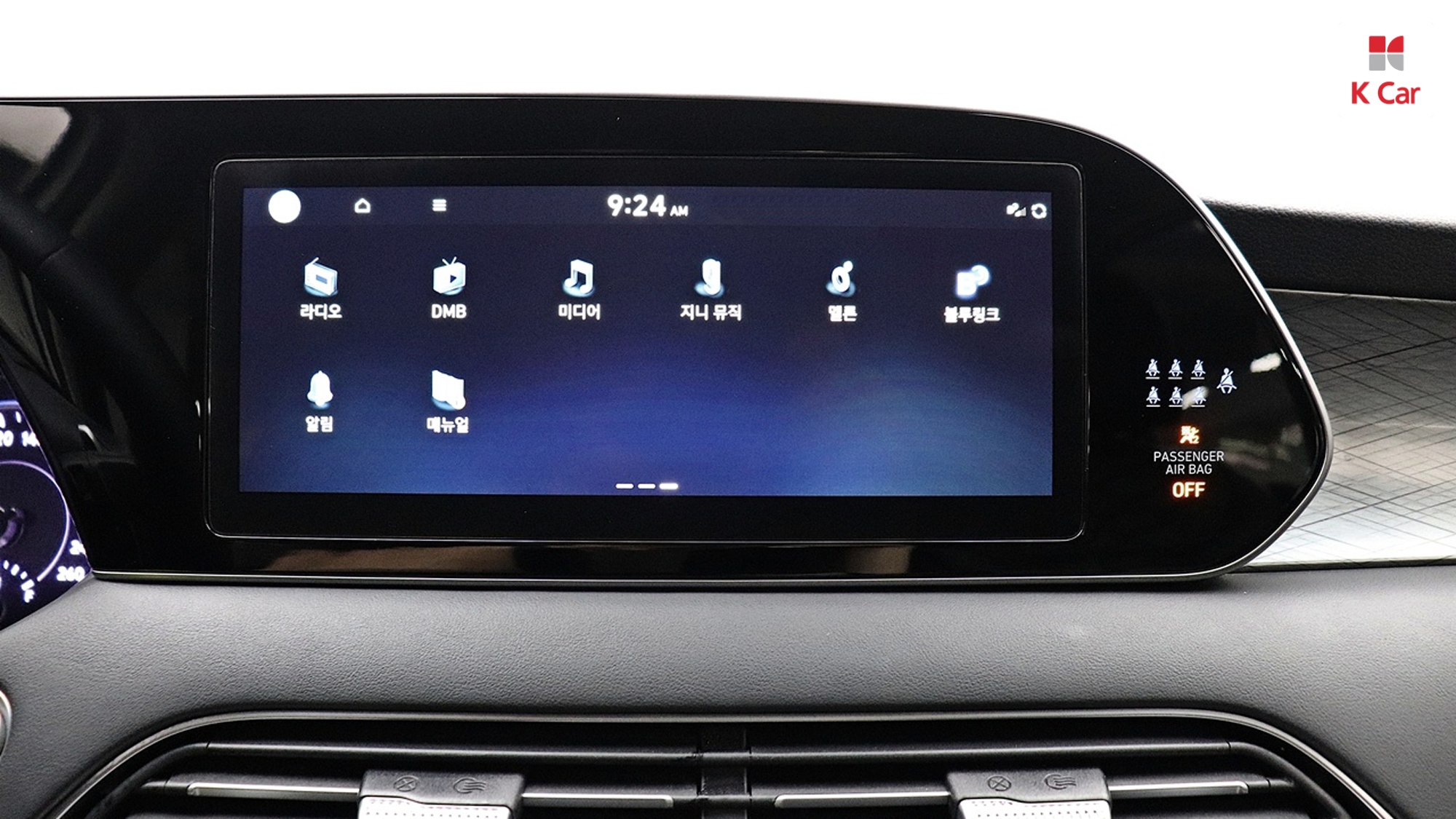 Hyundai Palisade дизель 2.2 2WD Prestige (8 мест), миниатюра 25