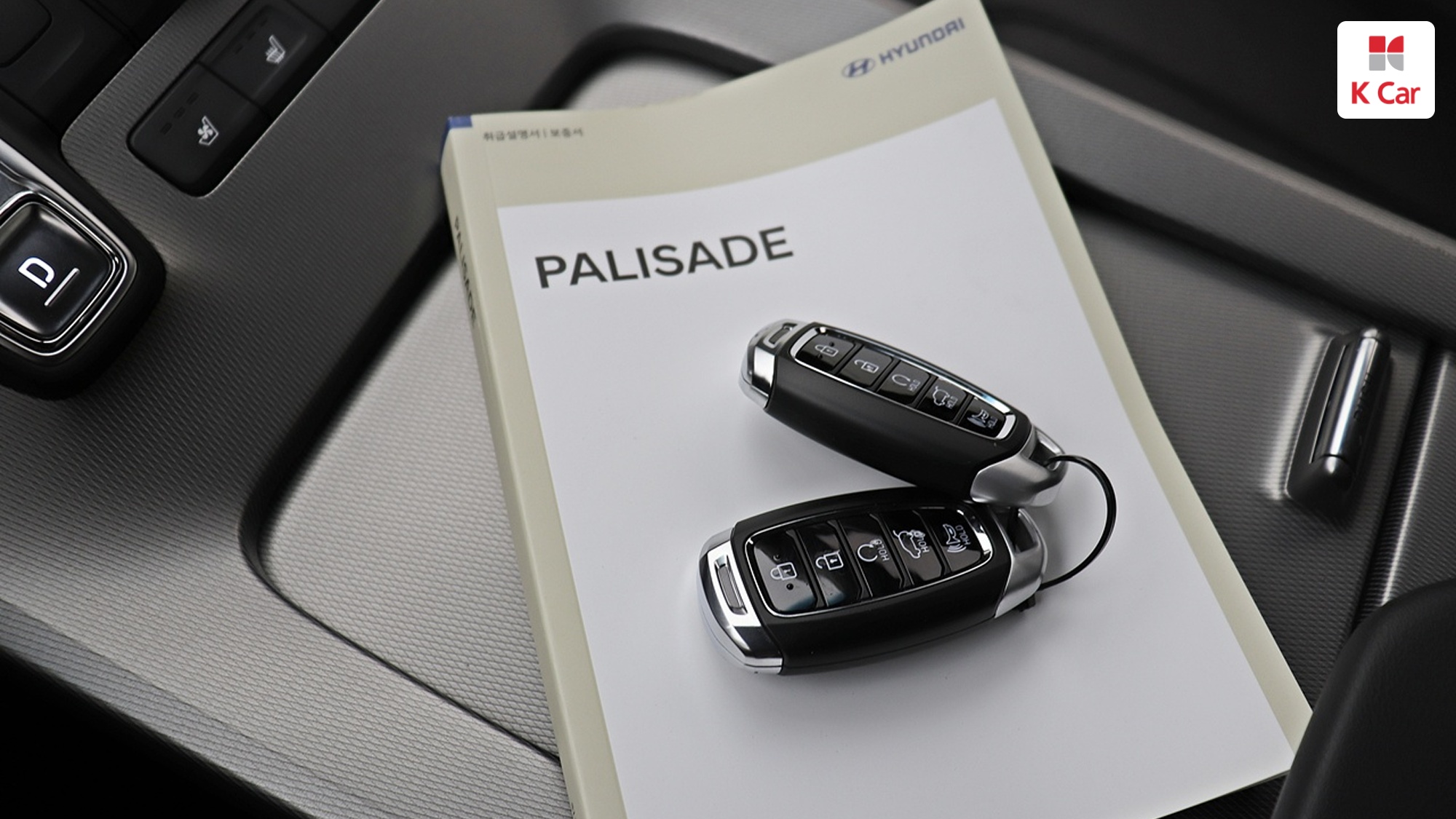 Hyundai Palisade дизель 2.2 2WD Prestige (8 мест), миниатюра 30