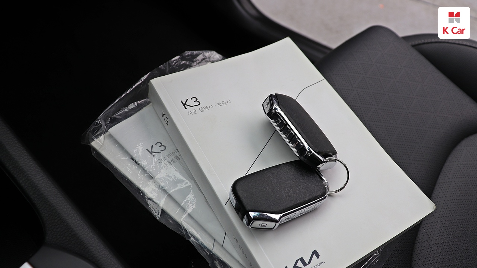 Kia K3, миниатюра 21