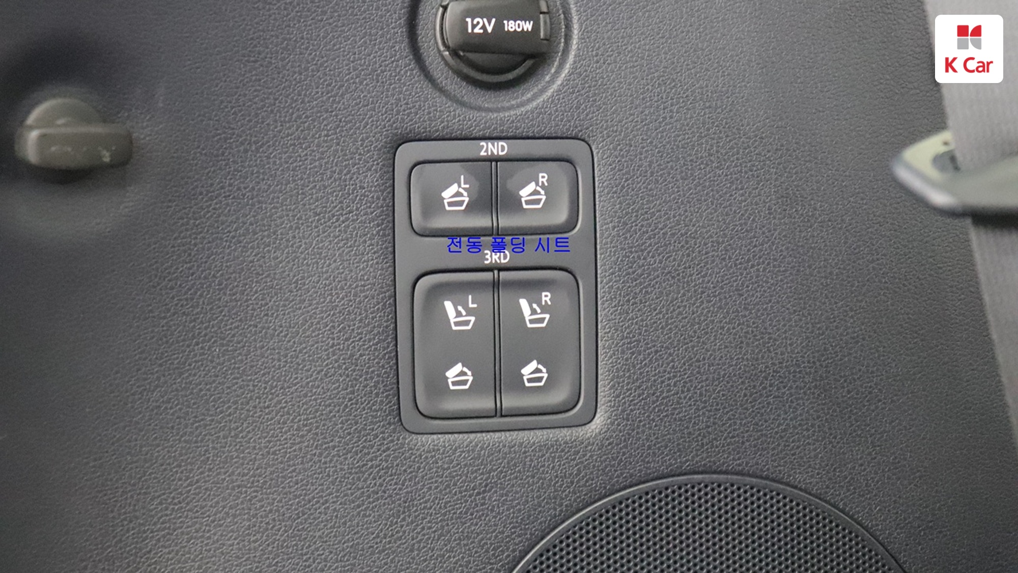 Hyundai Palisade бензин 3.8 4WD Prestige (7 мест), миниатюра 16