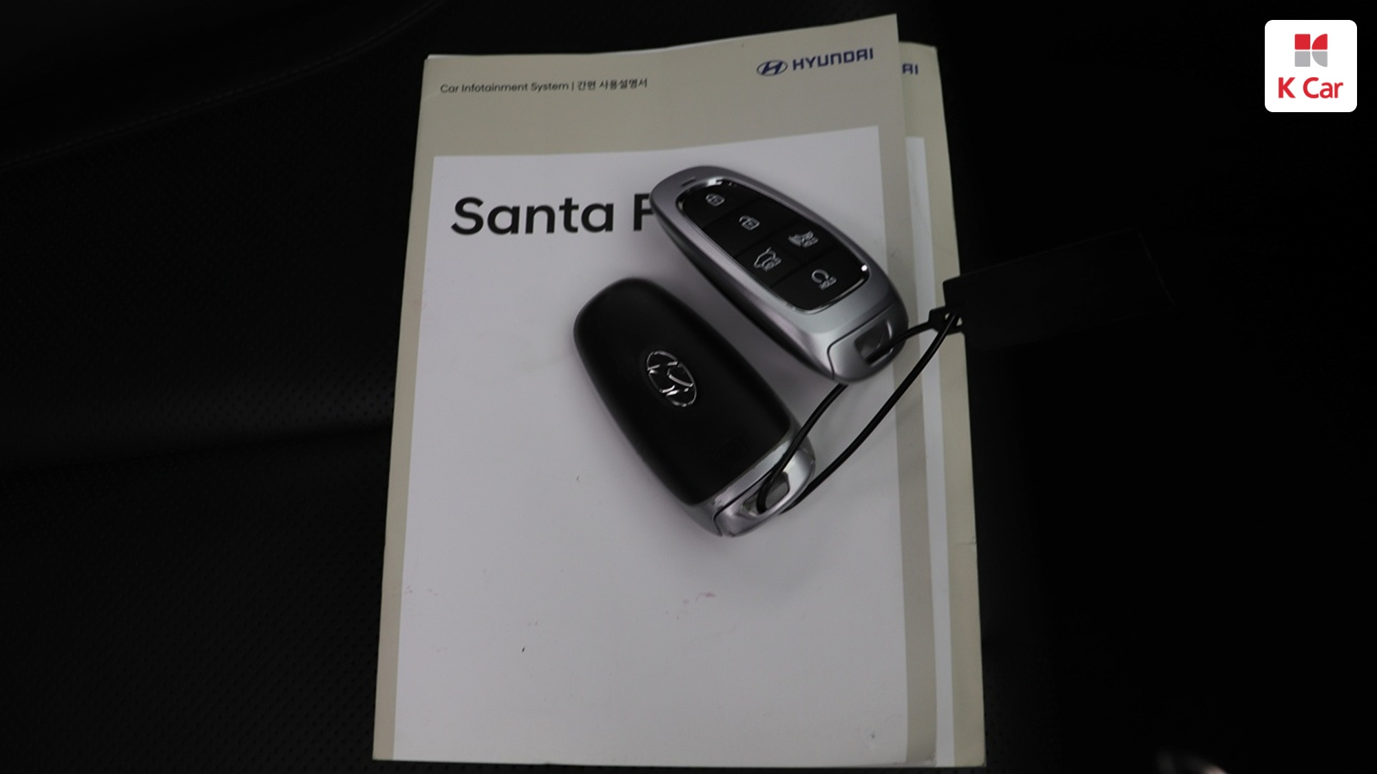 Hyundai Santa FE дизель 2.2 2WD, миниатюра 24
