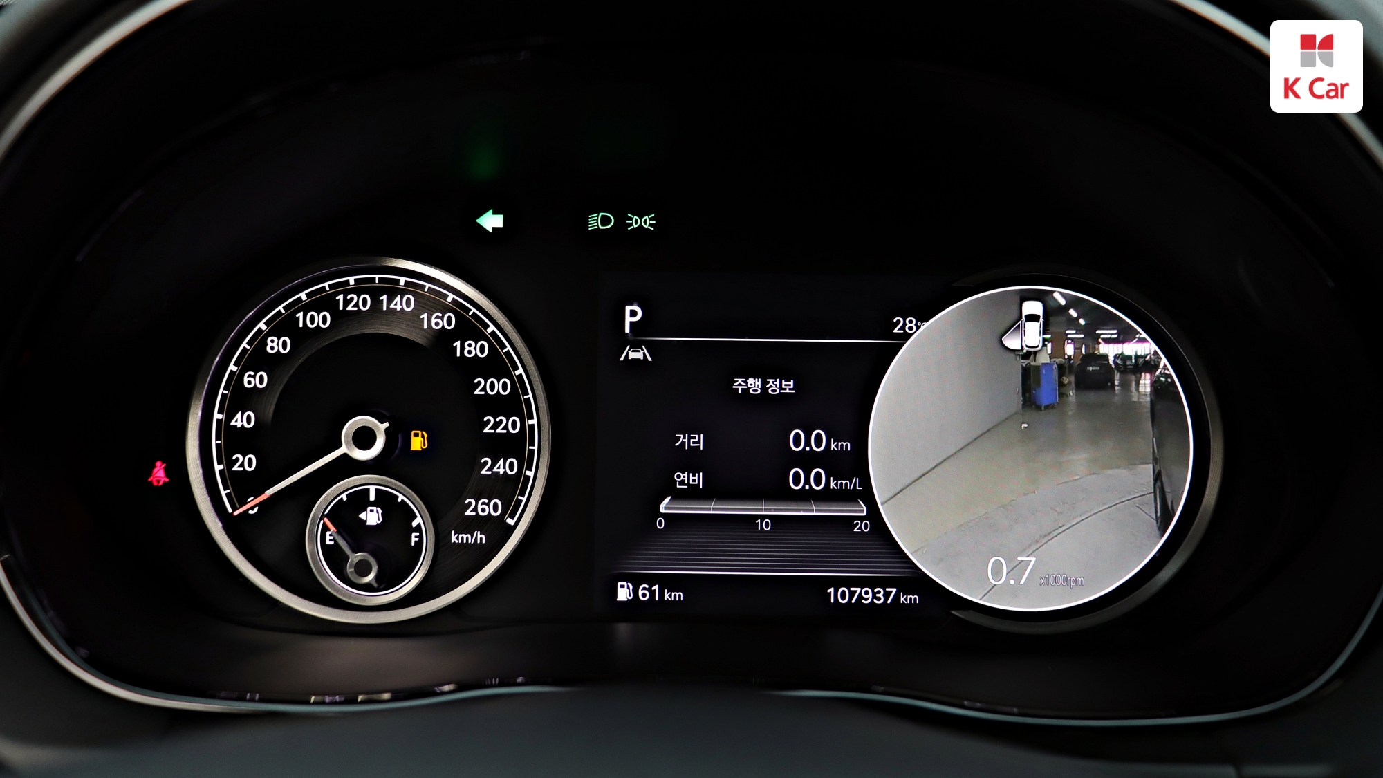 Genesis GV70 бензин Turbo 2.5 AWD, миниатюра 2