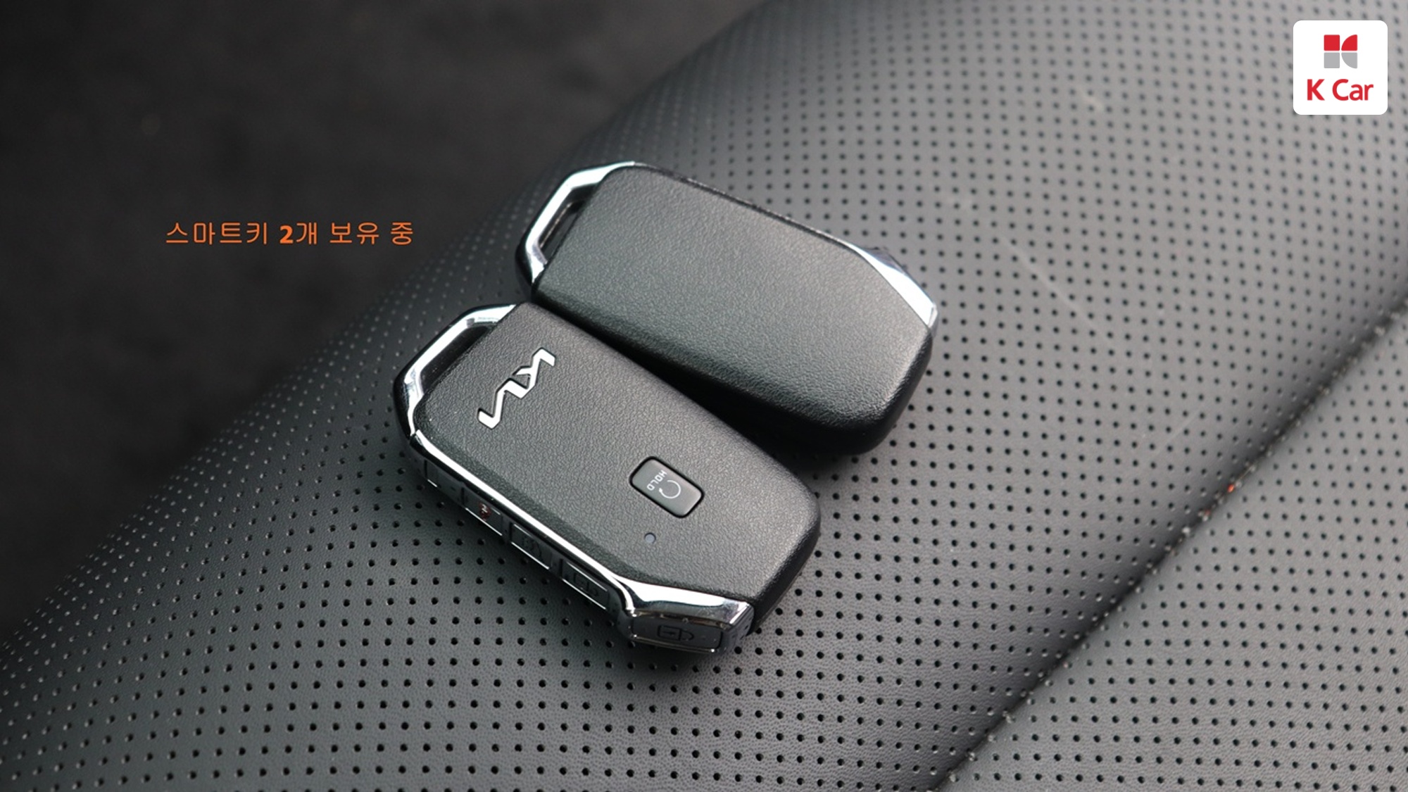 Kia EV6 4WD, миниатюра 22