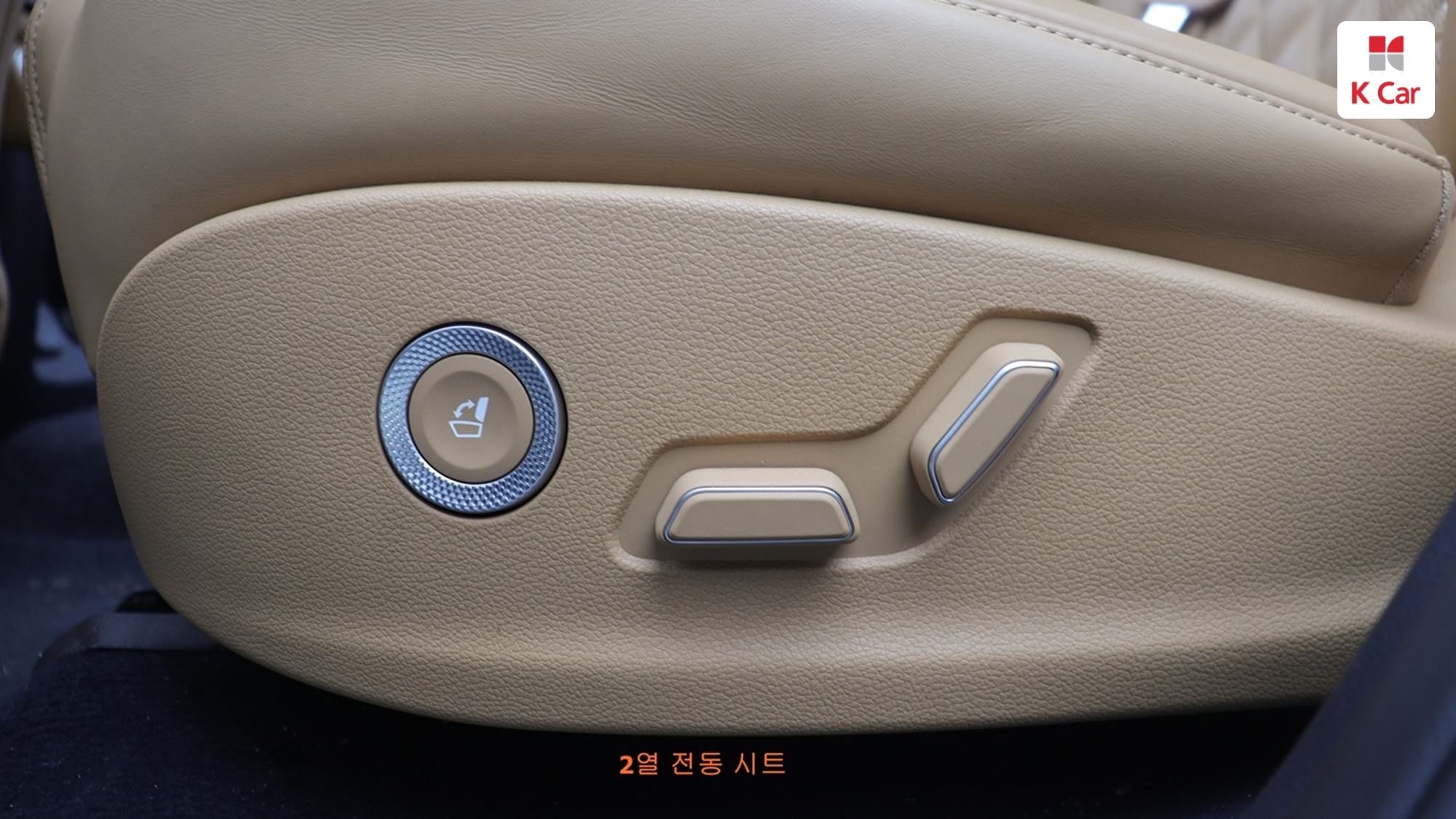 Genesis GV80 бензин 3.5 AWD (5 мест), миниатюра 12