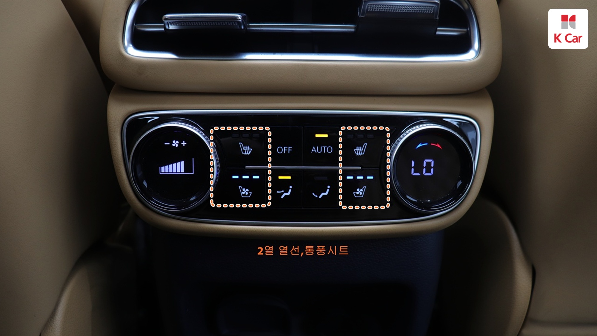 Genesis GV80 бензин 3.5 AWD (5 мест), миниатюра 13