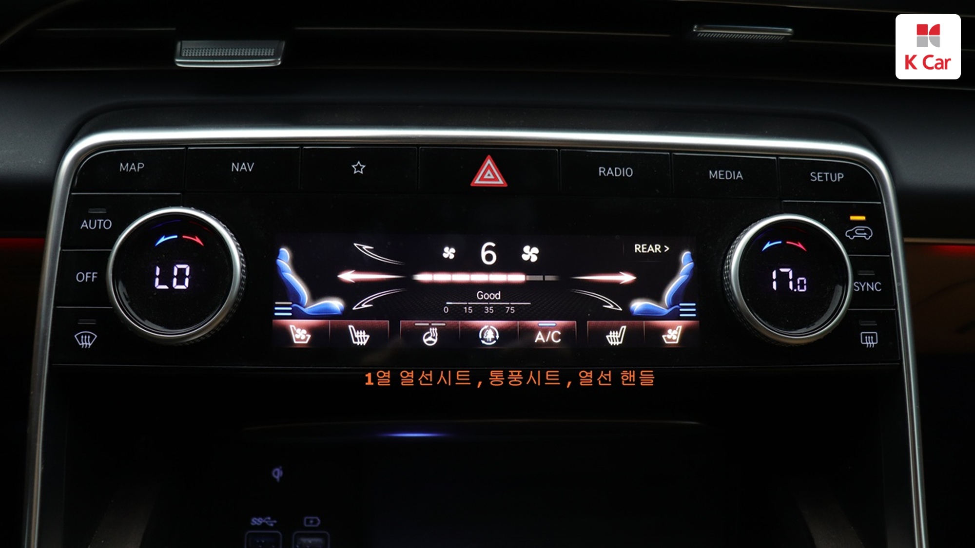 Genesis GV80 бензин 3.5 AWD (5 мест), миниатюра 20
