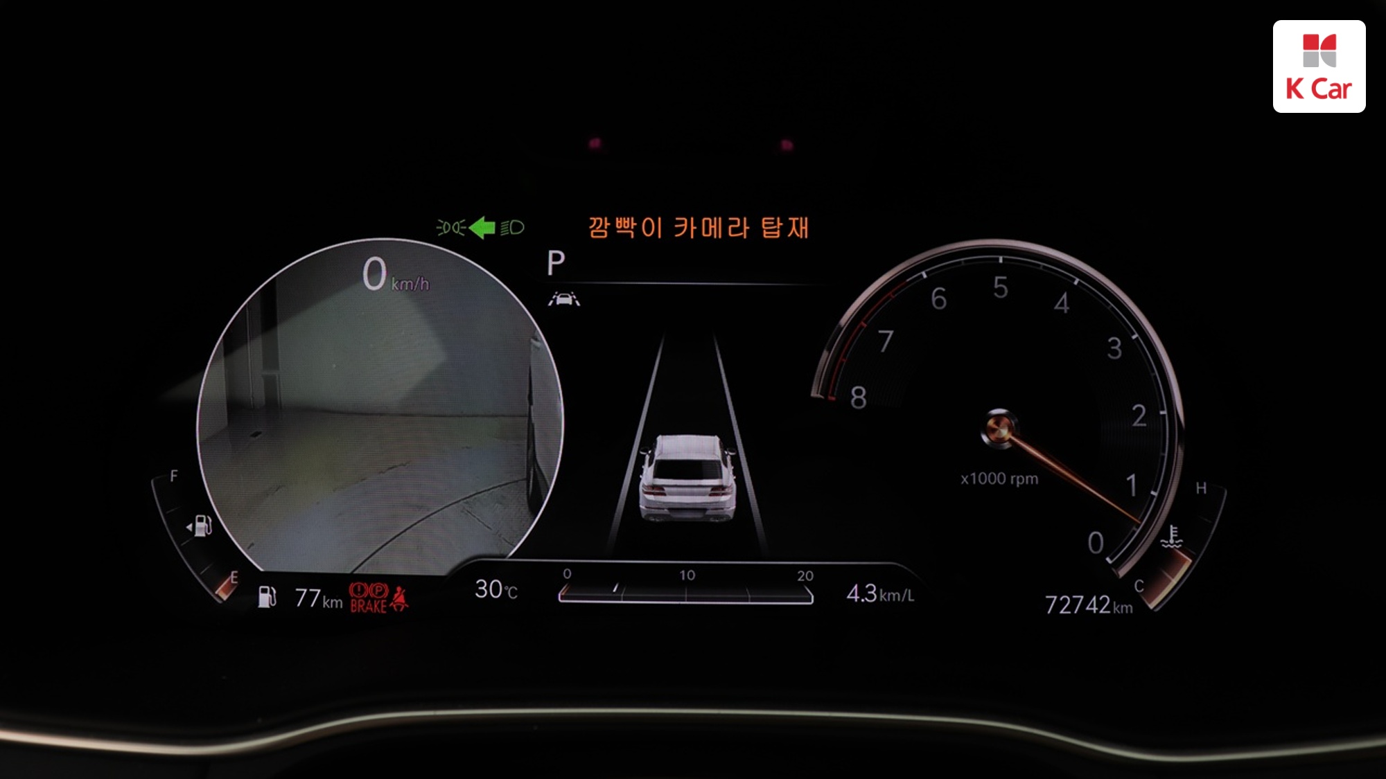 Genesis GV80 бензин 3.5 AWD (5 мест), миниатюра 3