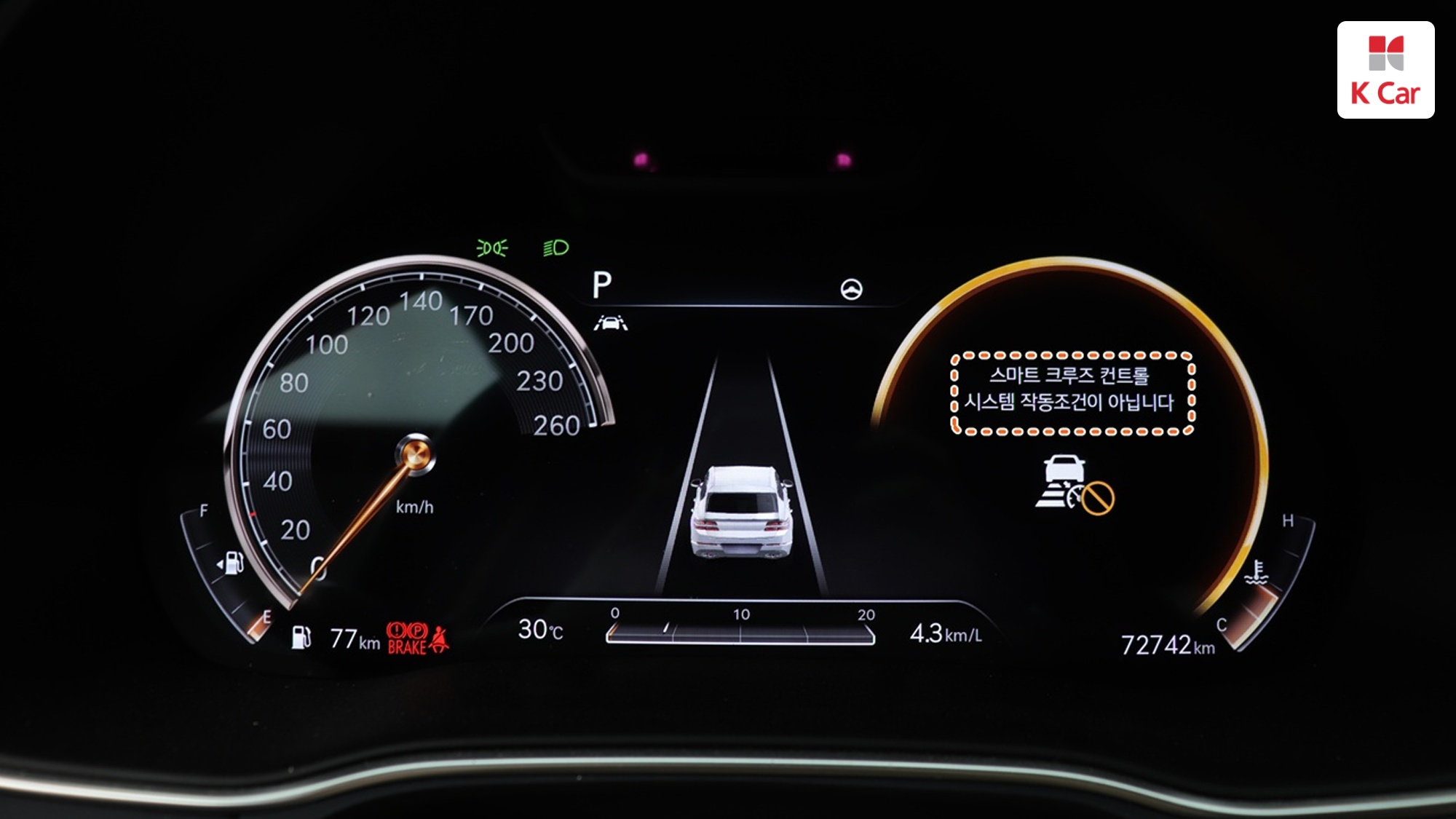 Genesis GV80 бензин 3.5 AWD (5 мест), миниатюра 4
