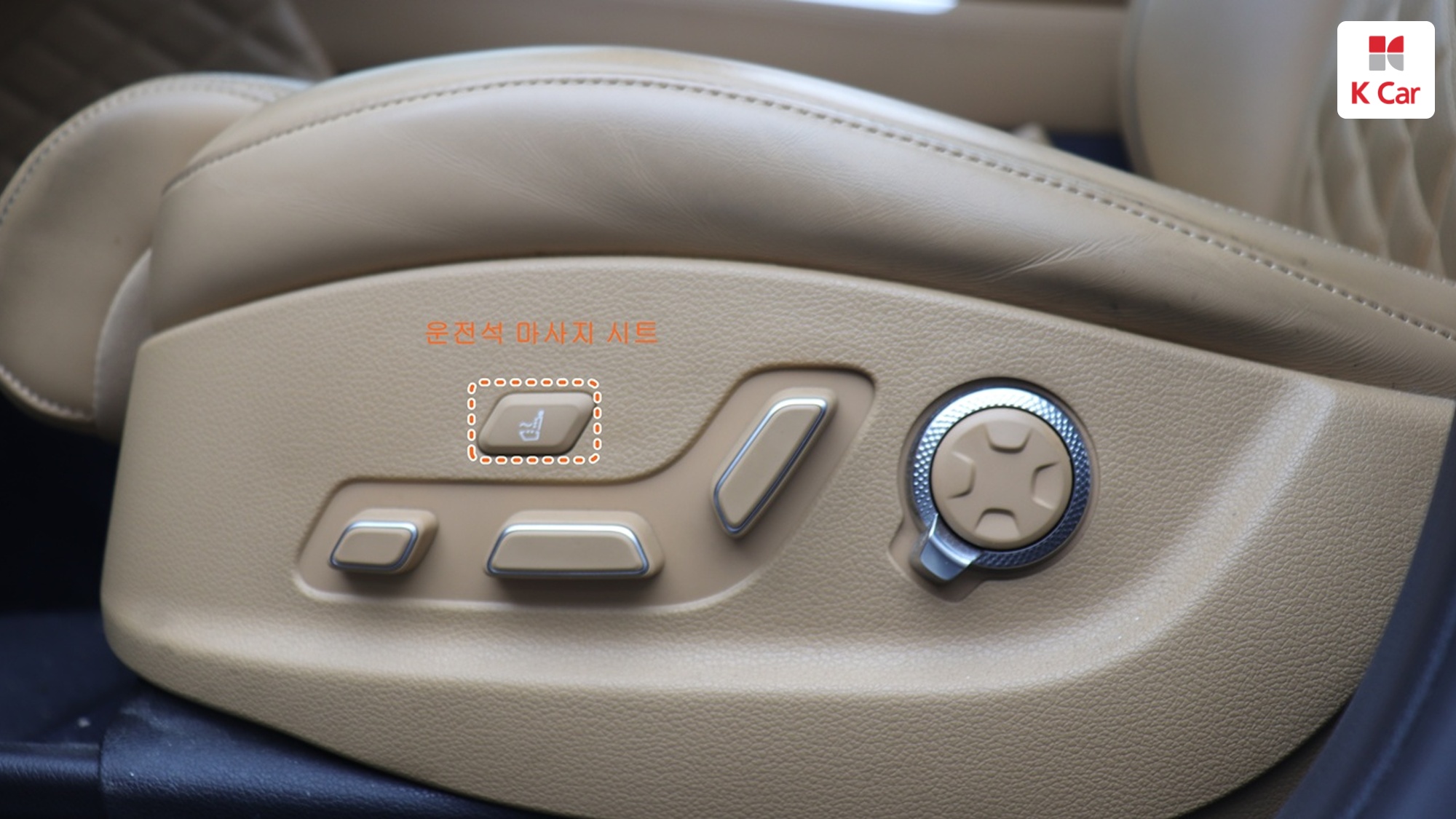 Genesis GV80 бензин 3.5 AWD (5 мест), миниатюра 7