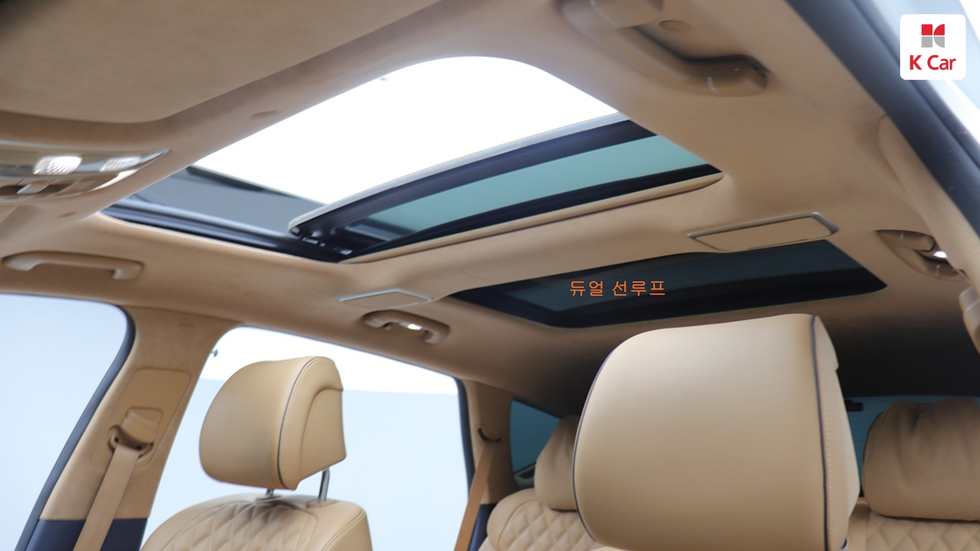 Genesis GV80 бензин 3.5 AWD (5 мест), миниатюра 9