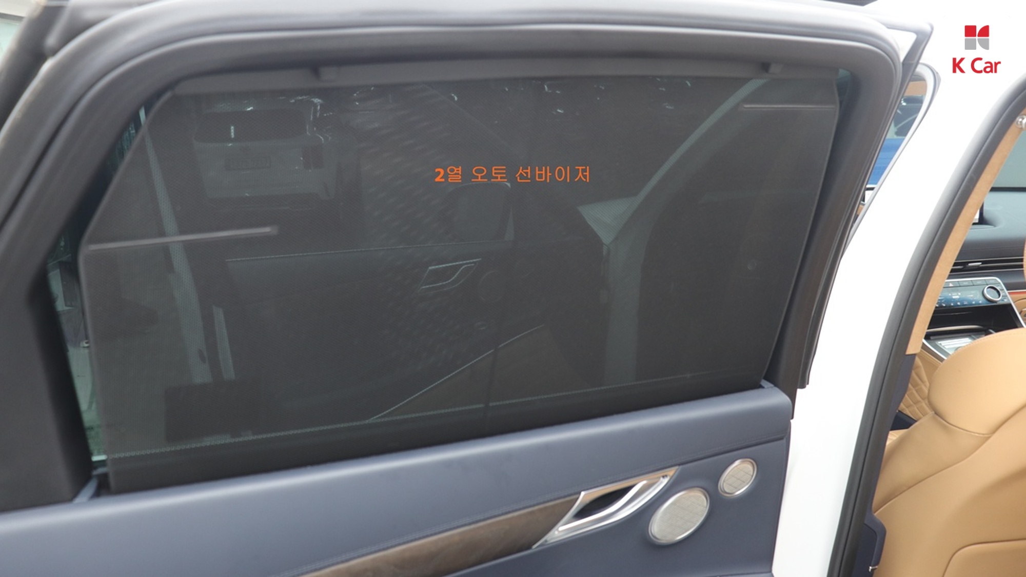 Genesis GV80 бензин 3.5 AWD (5 мест), миниатюра 11