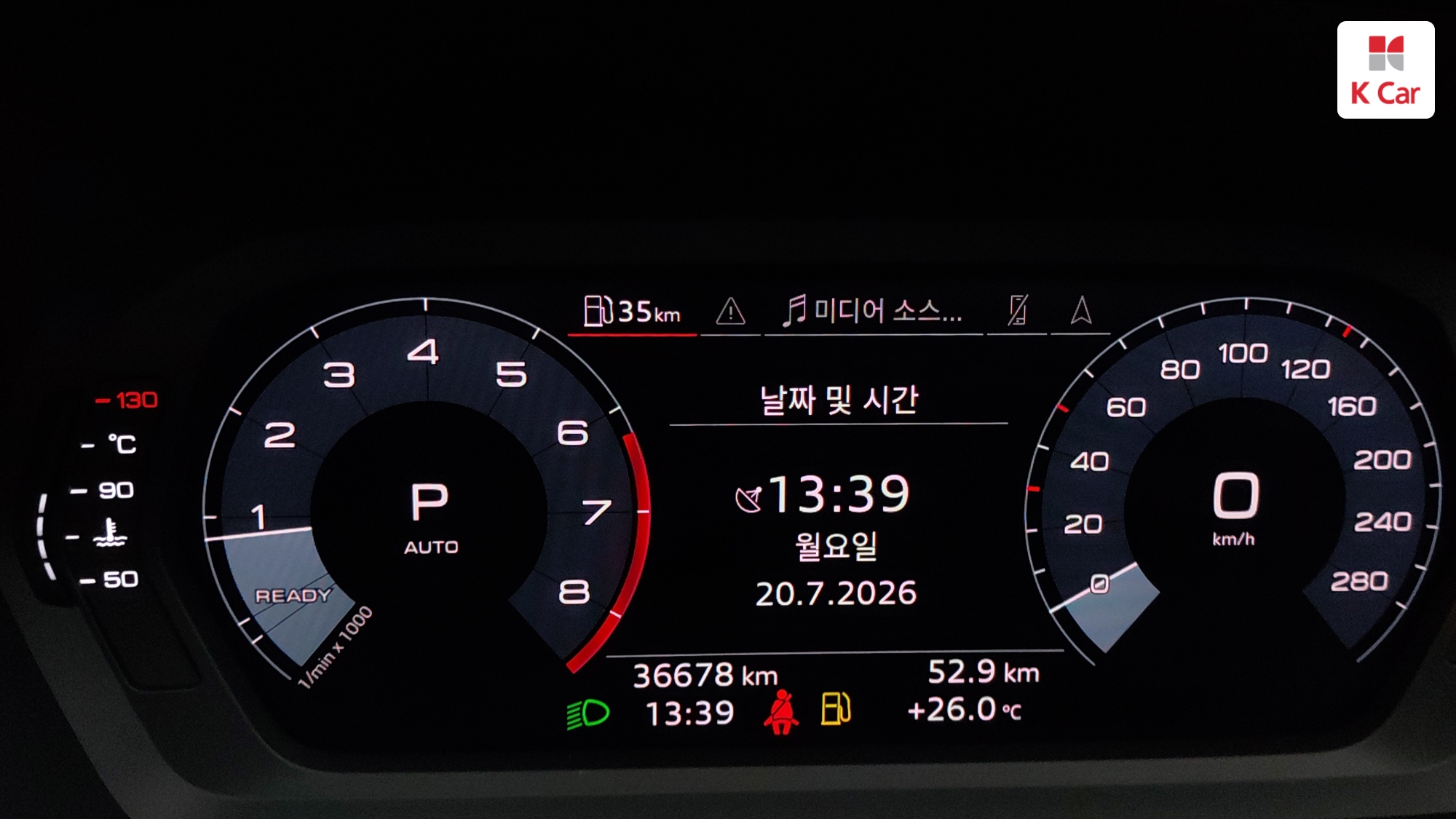 Audi A3 бензин 2WD 40 TFSI Premium, миниатюра 2