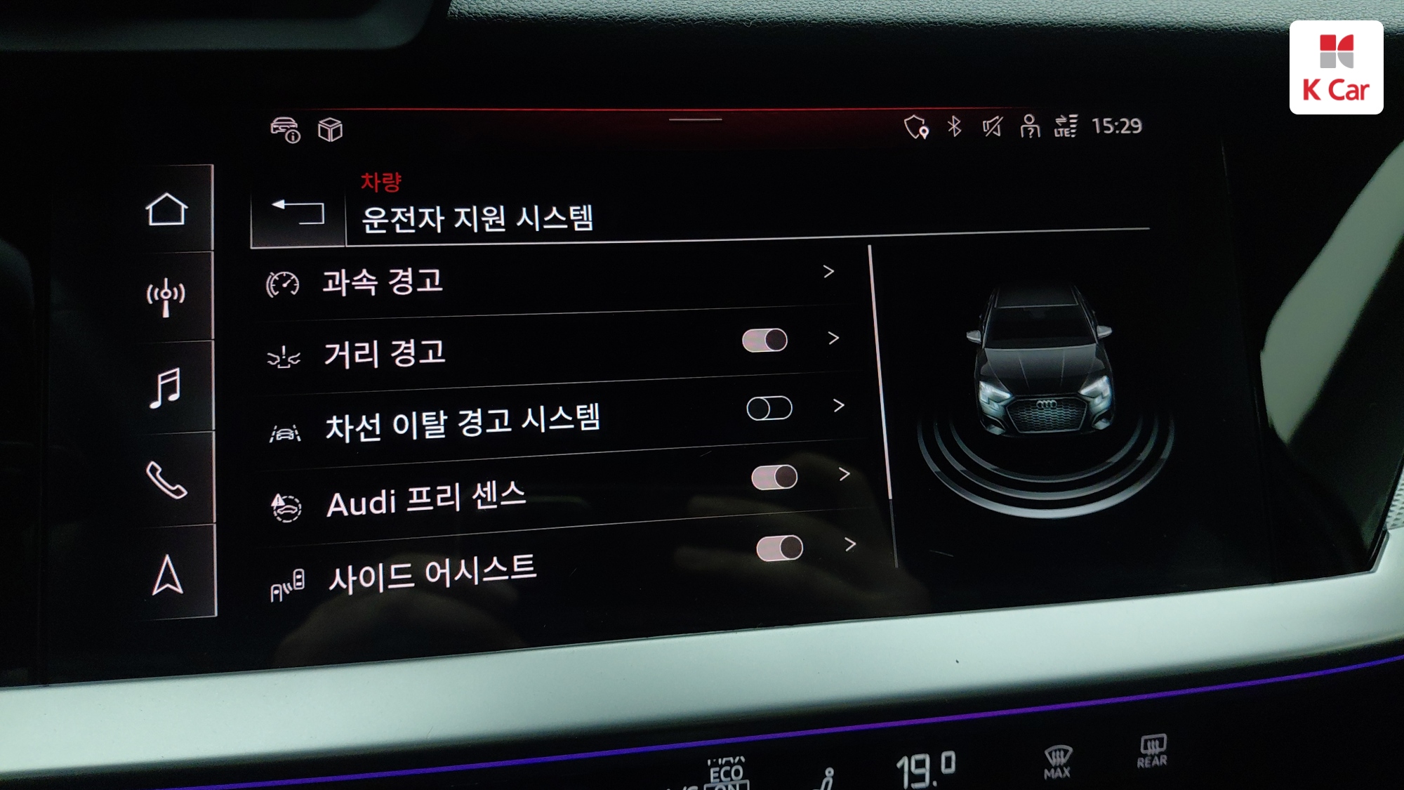Audi A3 бензин 2WD 40 TFSI Premium, миниатюра 17