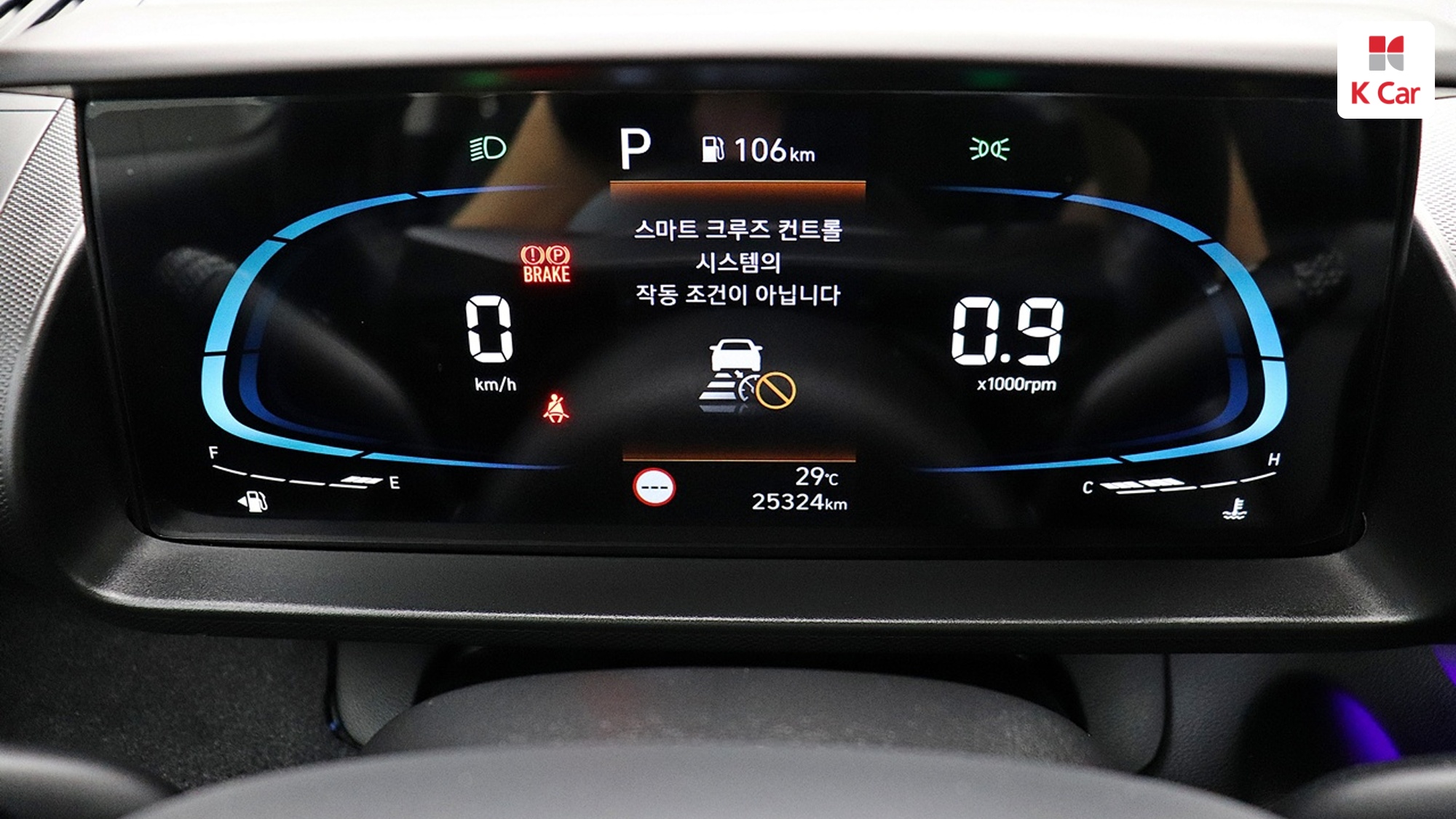 Hyundai Casper бензин 1.0 Turbo Inspiration, миниатюра 26
