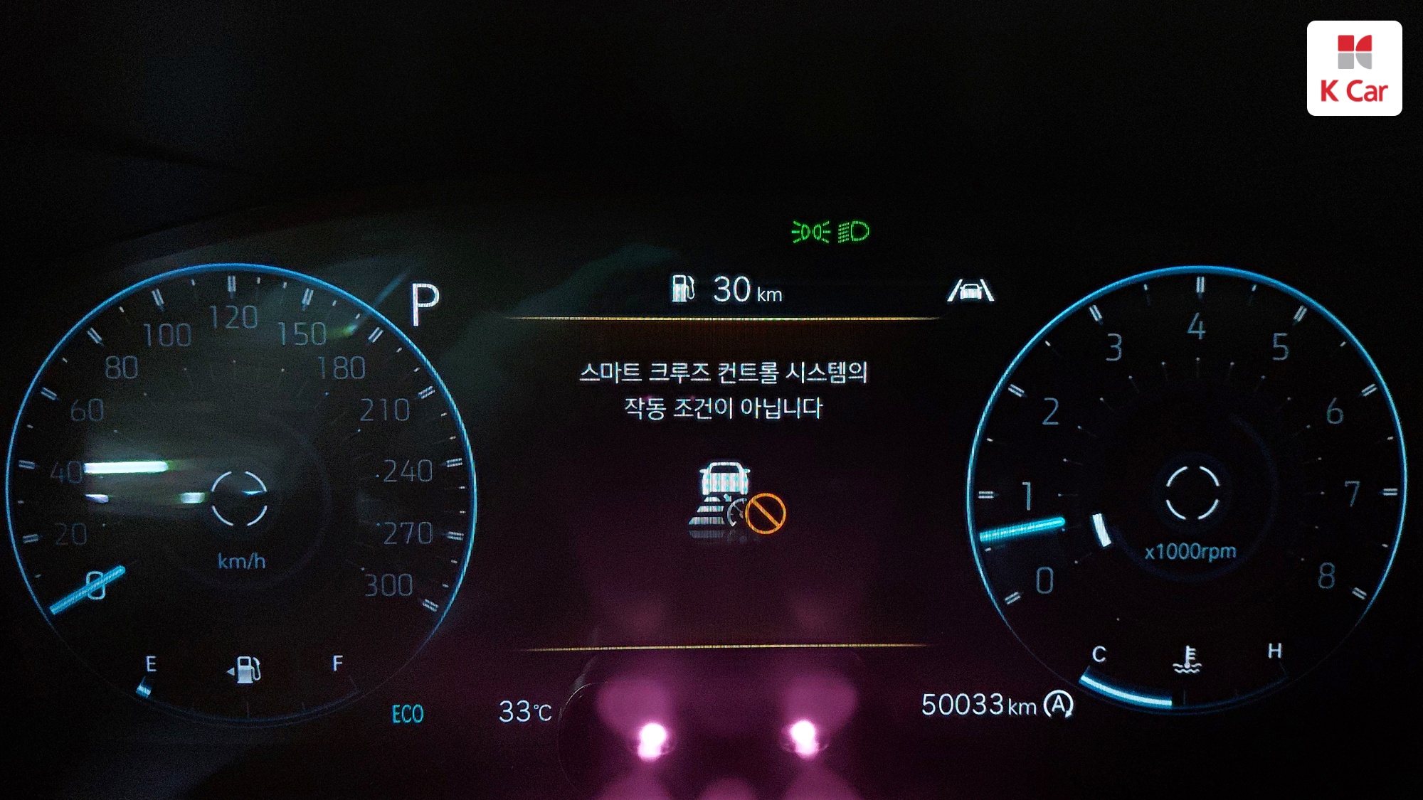 Genesis G70 бензин Turbo 3.3 AWD, миниатюра 2