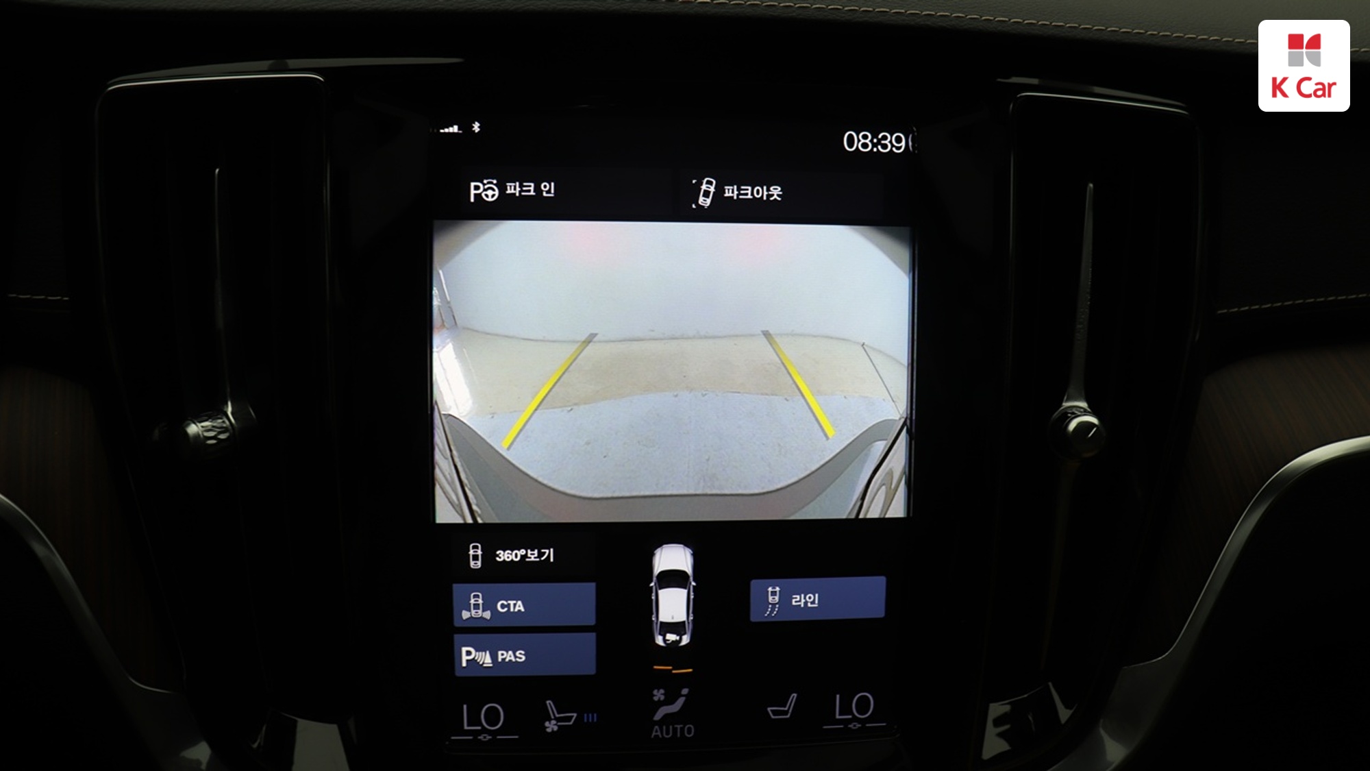 Volvo S60 бензин 2WD B5, миниатюра 23