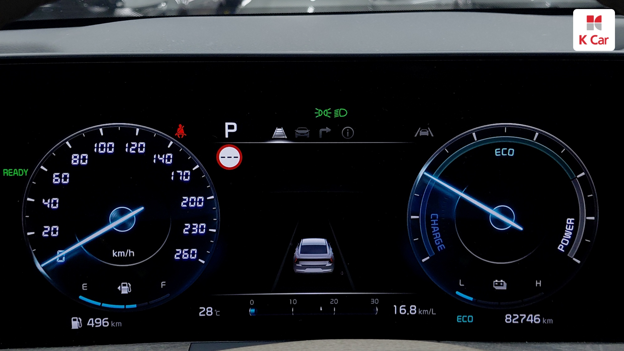 Kia K8 гибрид, миниатюра 2