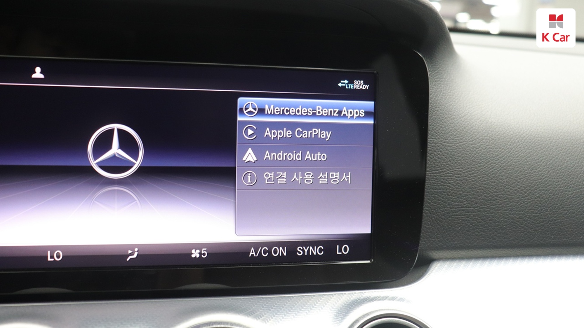 Mercedes-Benz E-Class E250, миниатюра 24