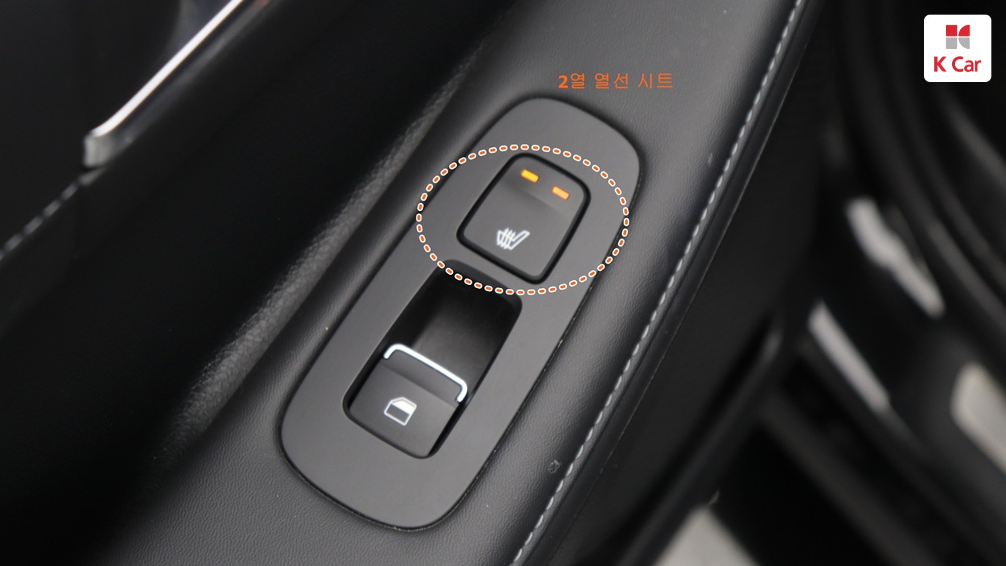 Hyundai Sonata 2.0 бензин Premium, миниатюра 14