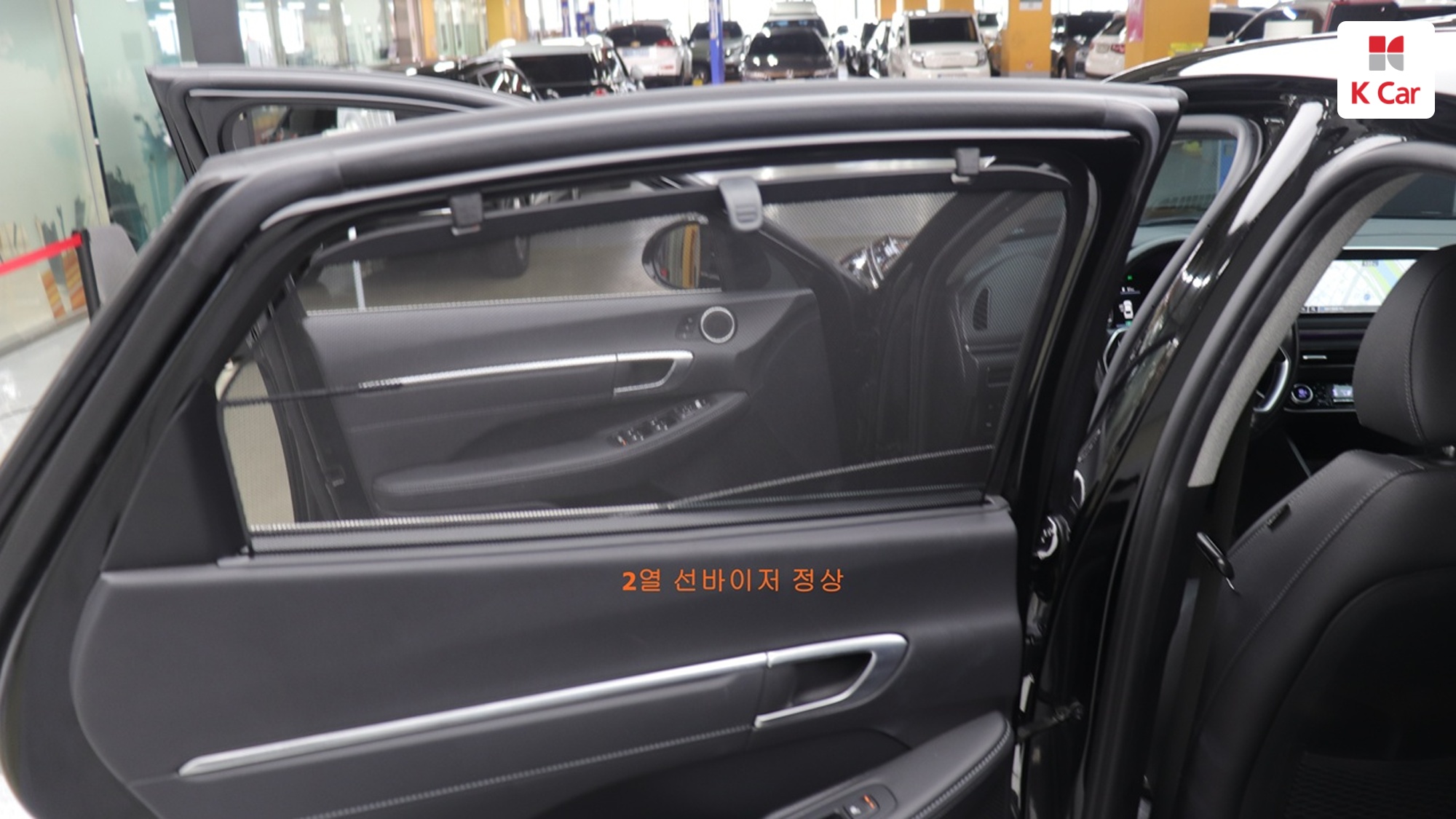 Hyundai Sonata 2.0 бензин Premium, миниатюра 15