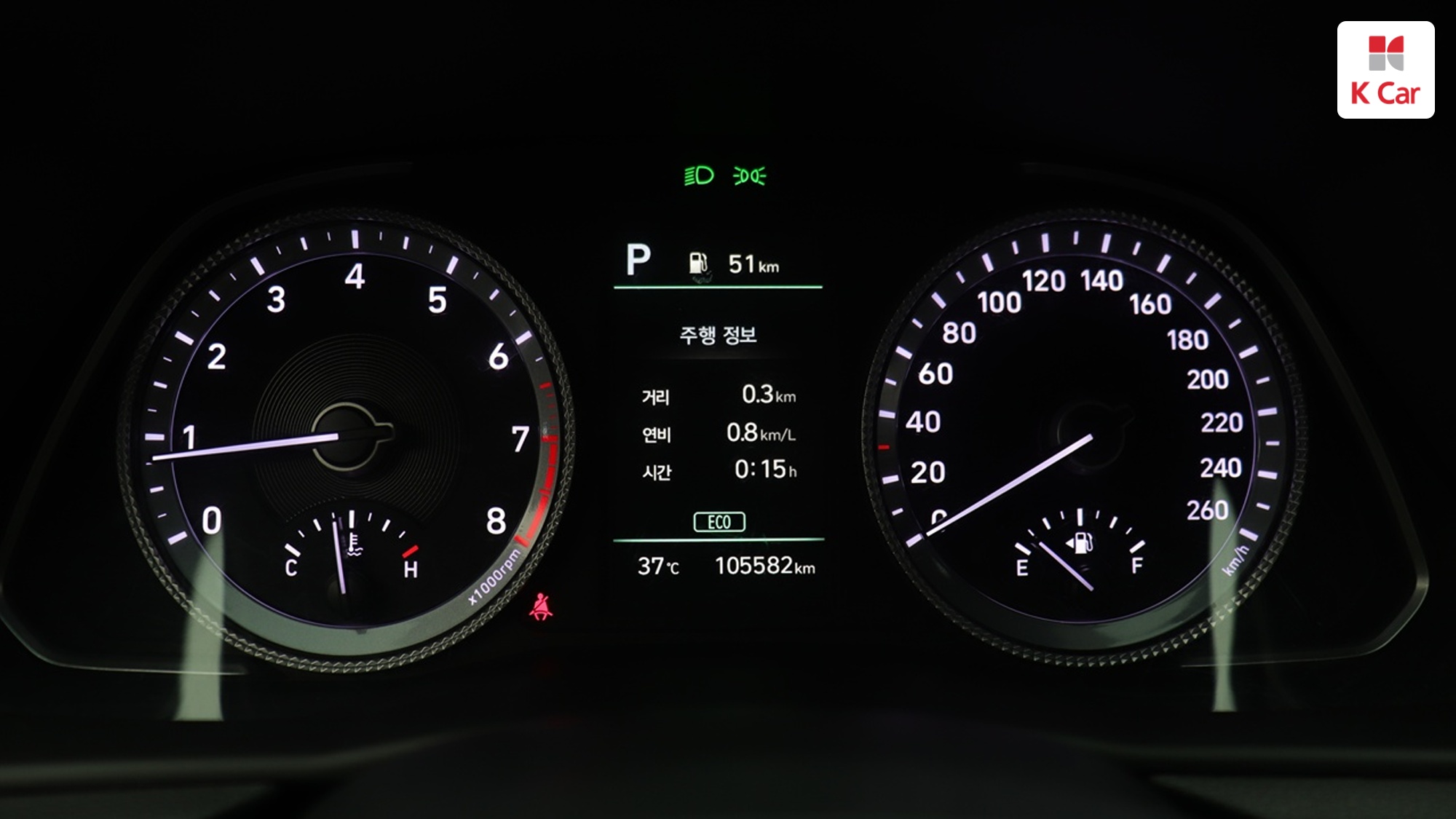 Hyundai Sonata 2.0 бензин Premium, миниатюра 3