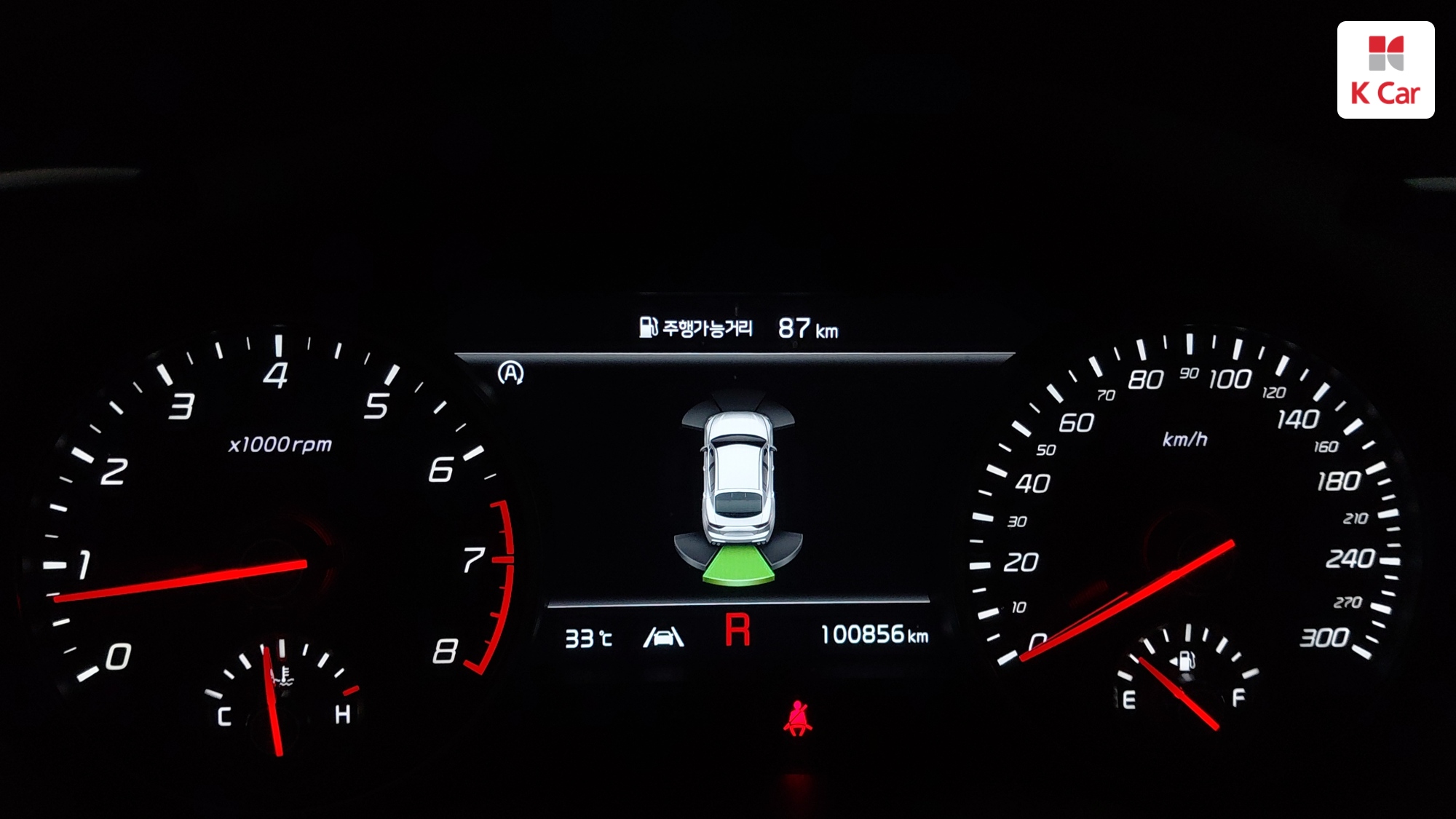 Kia Stinger 2.5 Turbo 2WD, миниатюра 2