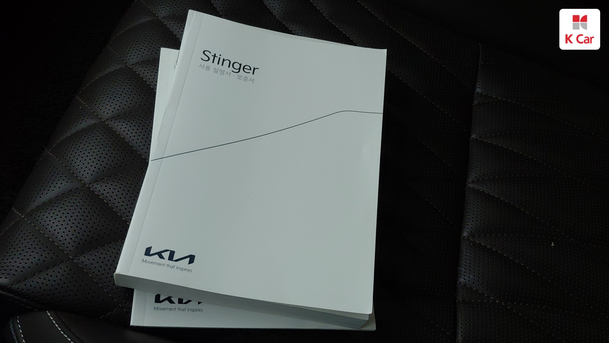 Kia Stinger 2.5 Turbo 2WD, миниатюра 12