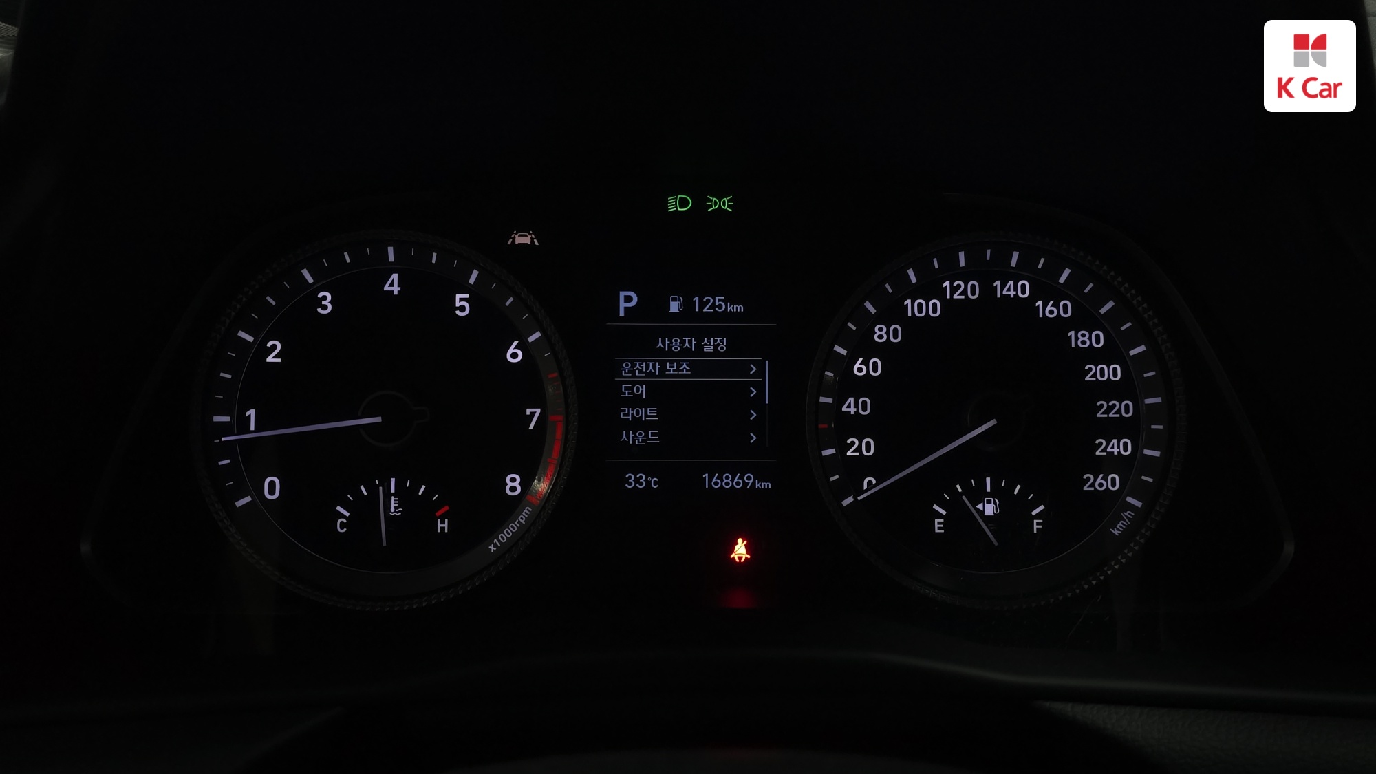 Hyundai Sonata 2.0 бензин Premium, миниатюра 2