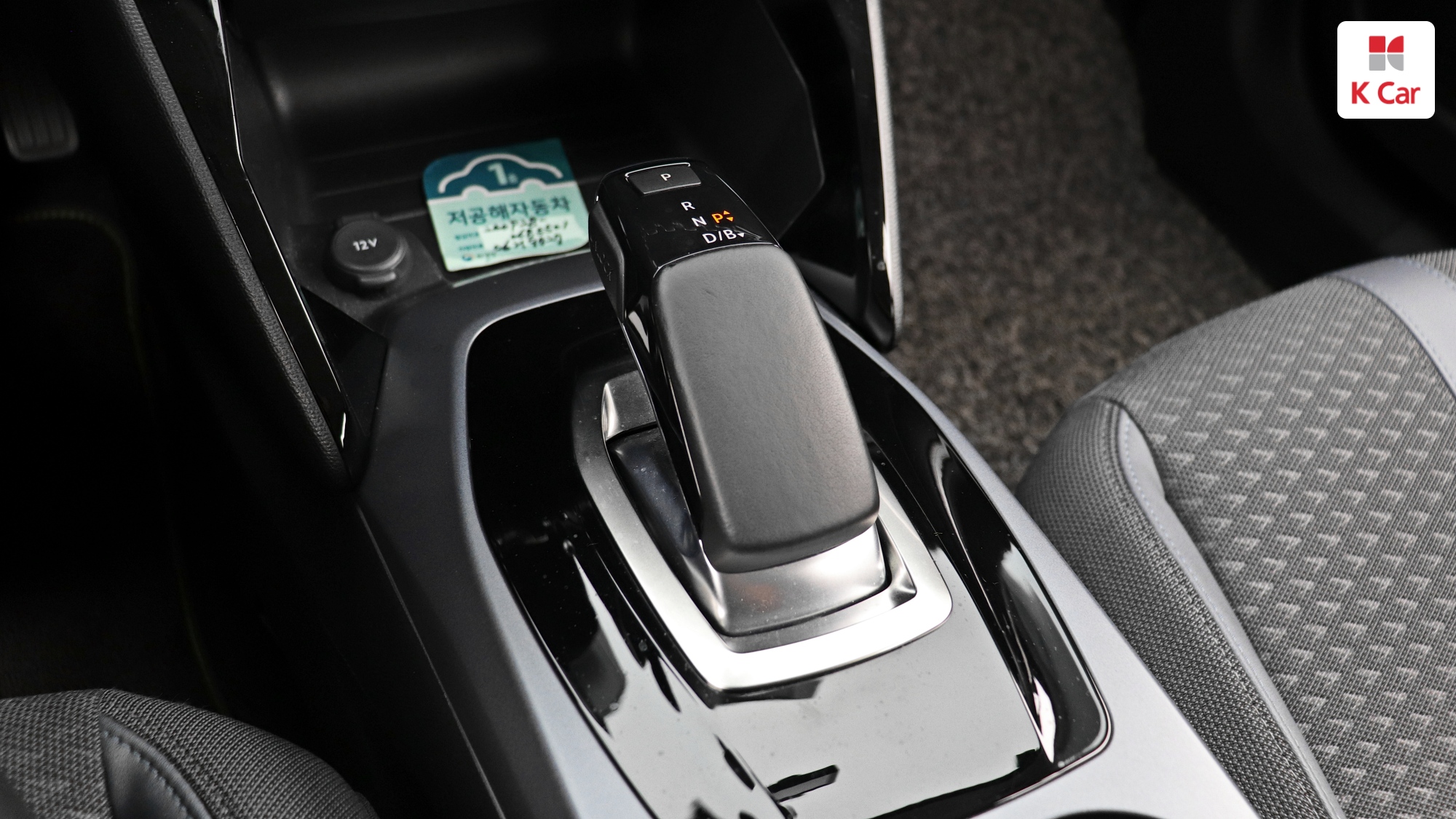 Peugeot E-2008, миниатюра 20