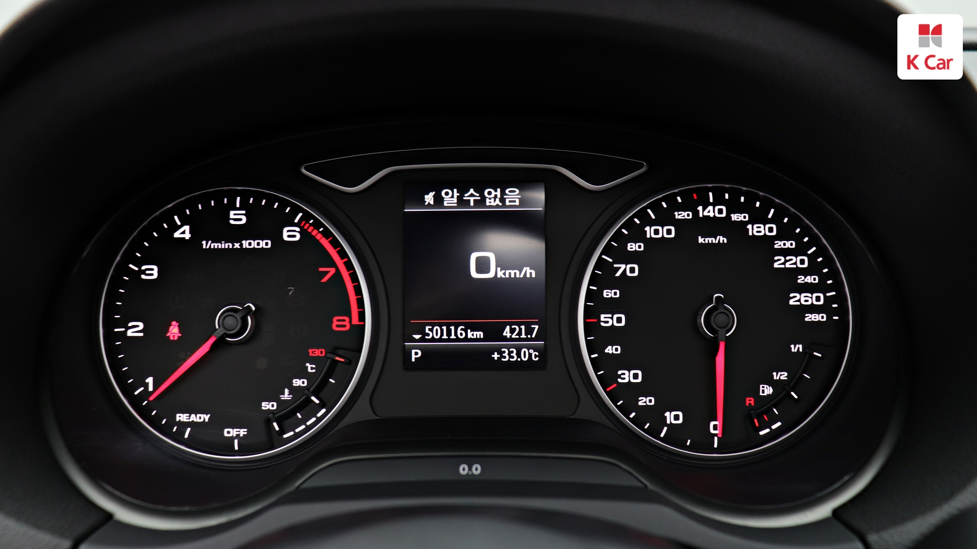 Audi A3 40 TFSI 8V, миниатюра 2