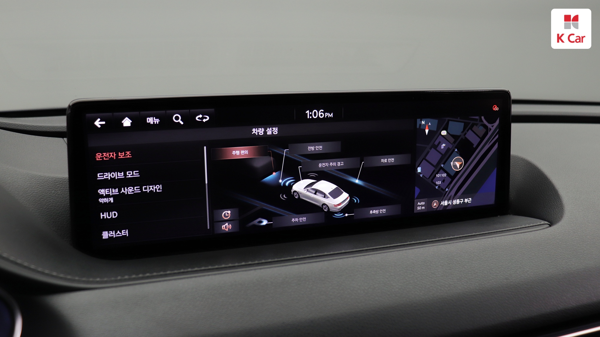 Genesis G80 бензин Turbo 2.5 AWD, миниатюра 16