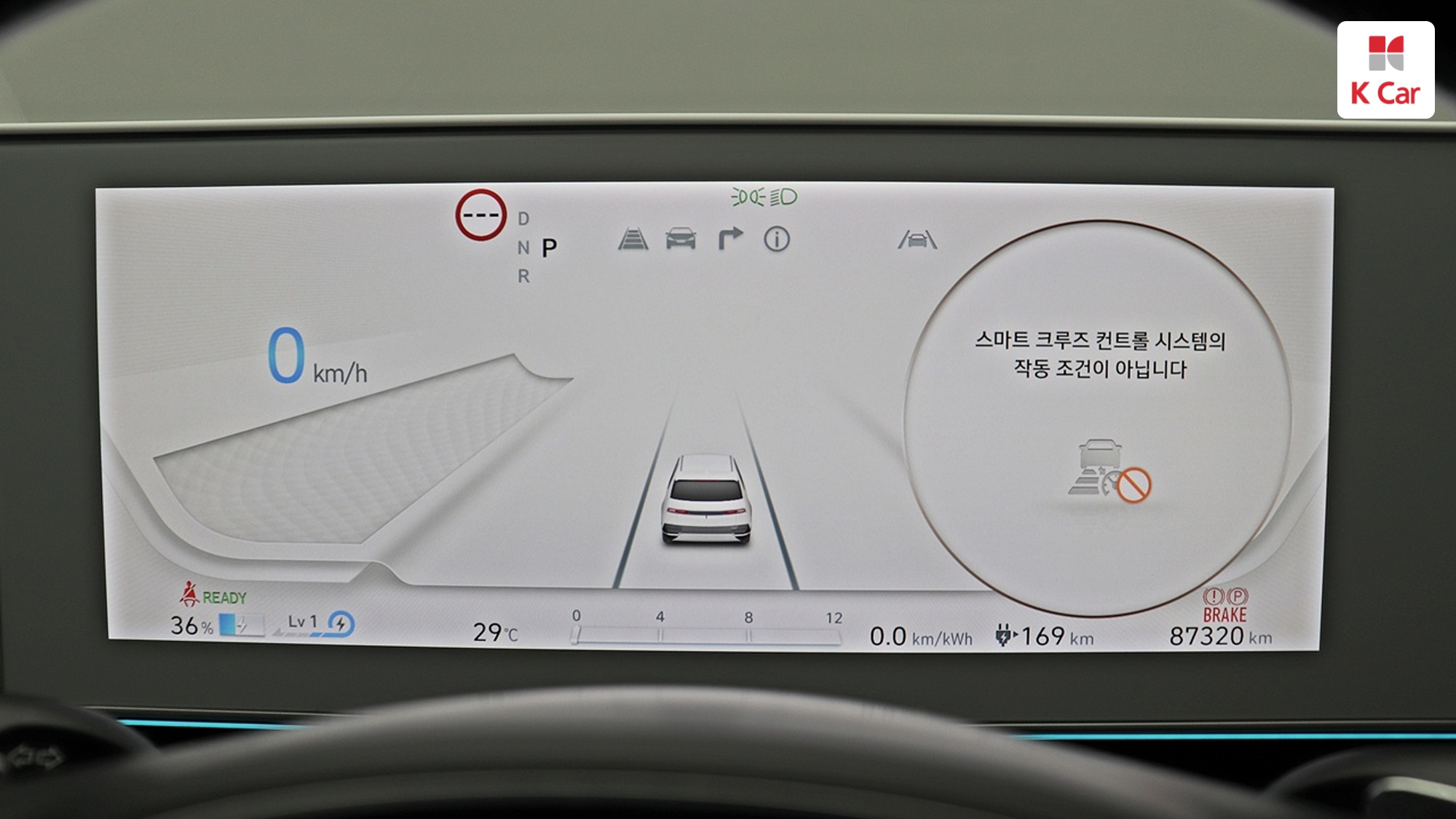 Hyundai Ioniq 5 Prestige, миниатюра 2