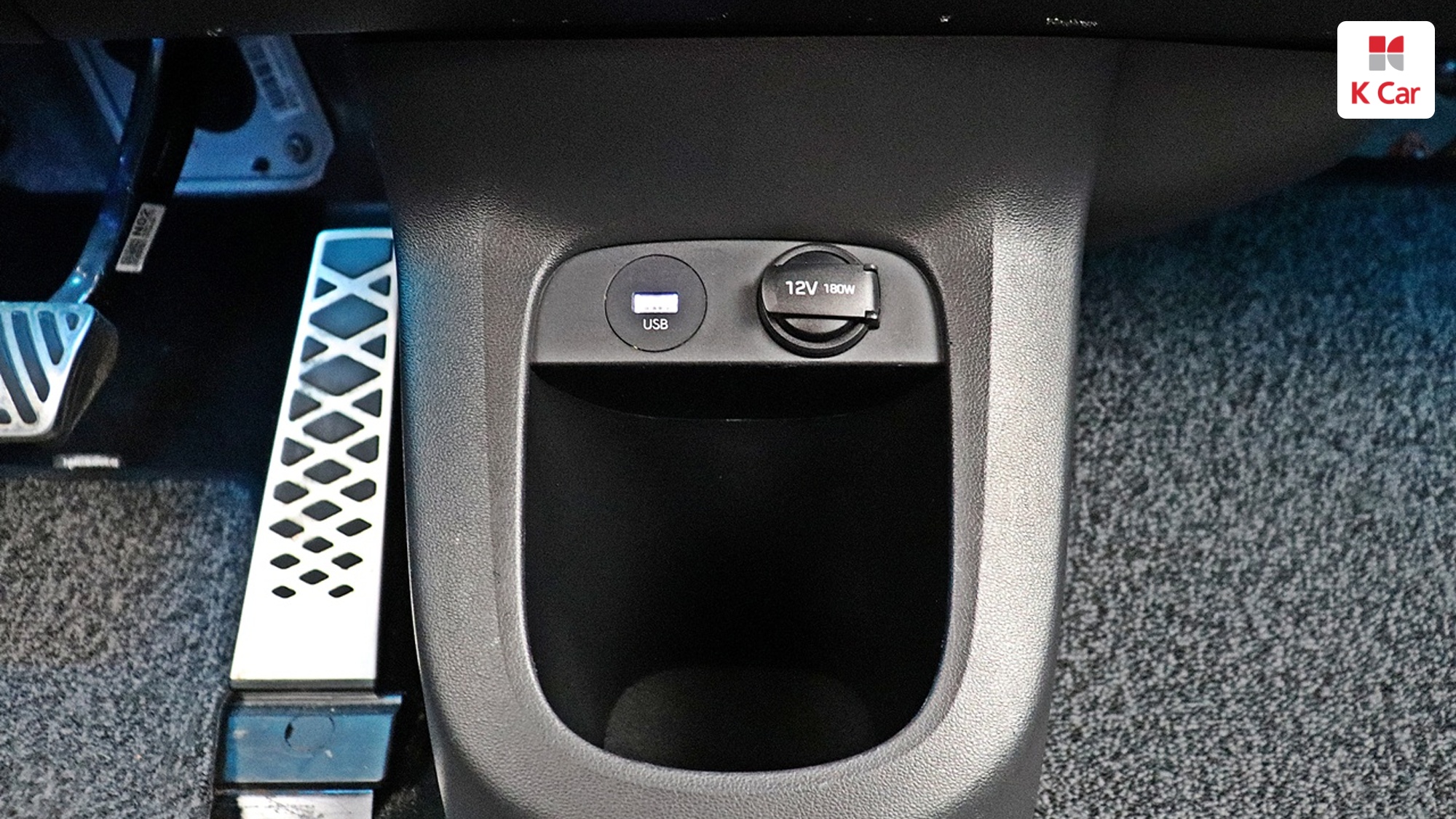 Hyundai Ioniq 5 Prestige, миниатюра 23