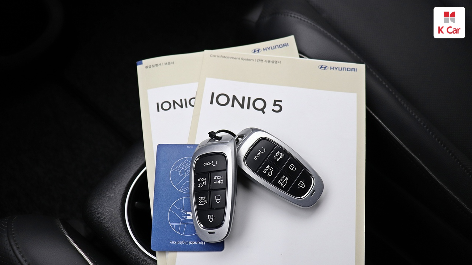 Hyundai Ioniq 5 Prestige, миниатюра 25