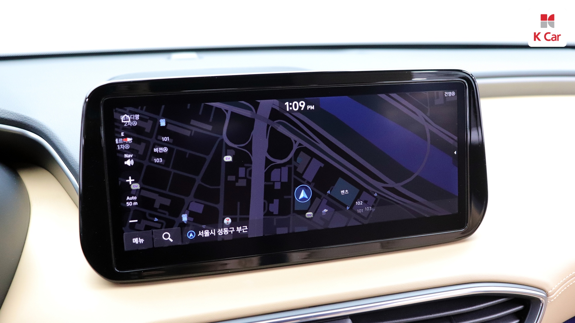 Hyundai Santa FE бензин 2.5 2WD Calligraphy, миниатюра 14